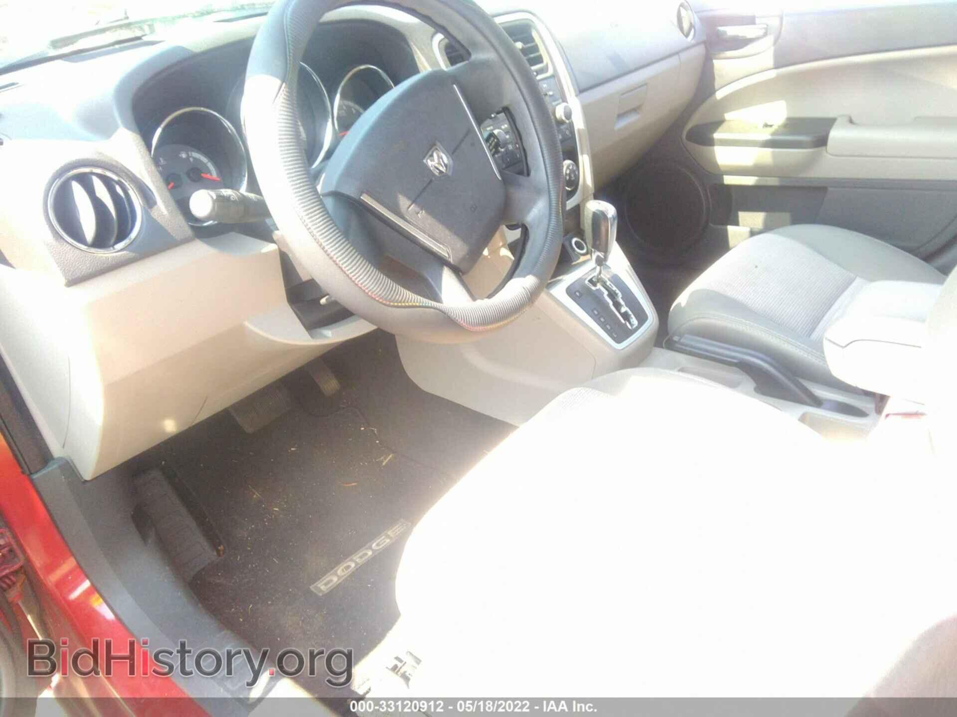 2010 DODGE CALIBER - VIN: 1B3CB3HA2AD542041 - Фото 5