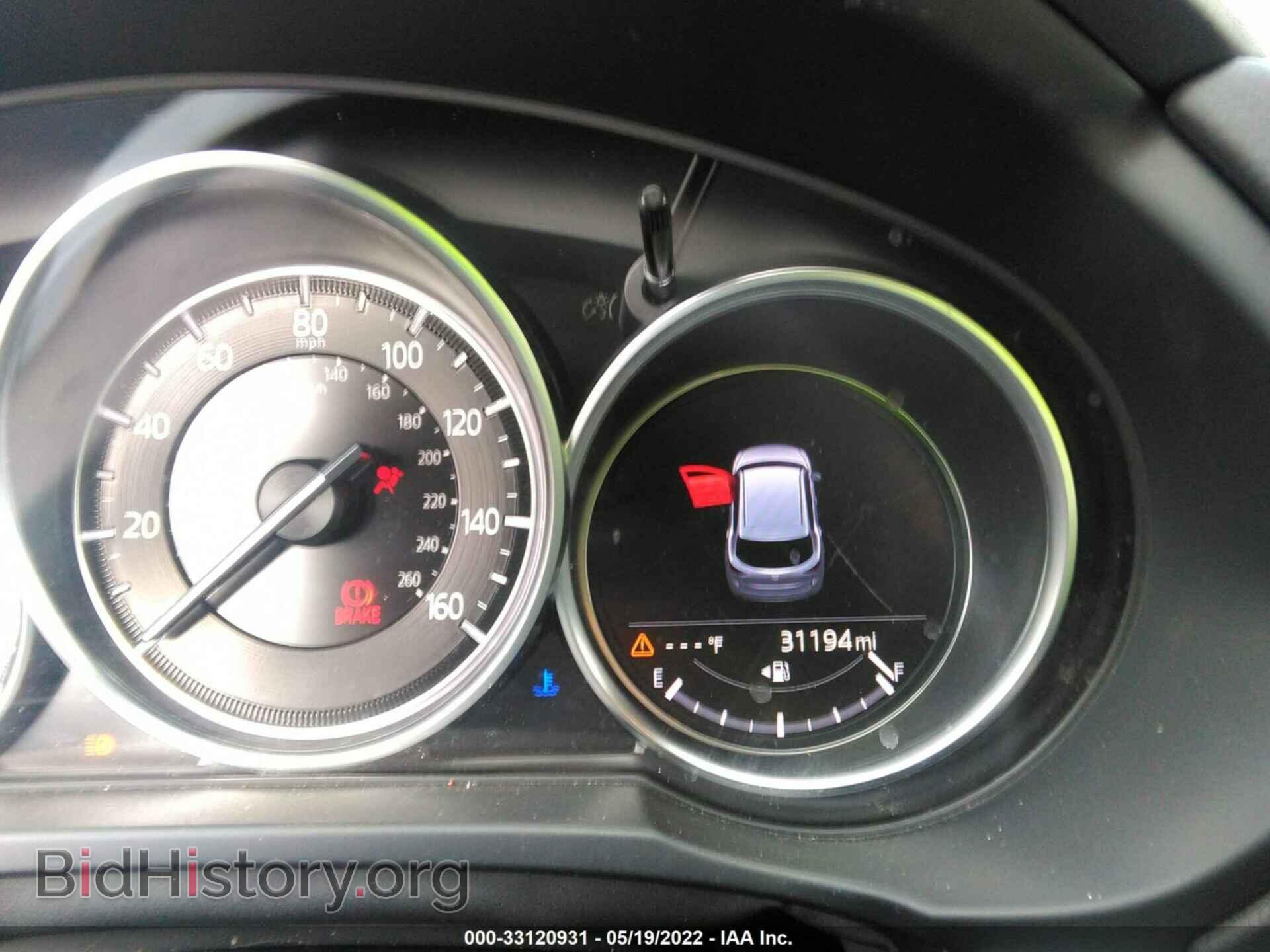 2020 MAZDA CX-5 - VIN: JM3KFACM5L1836565 - Фото 7