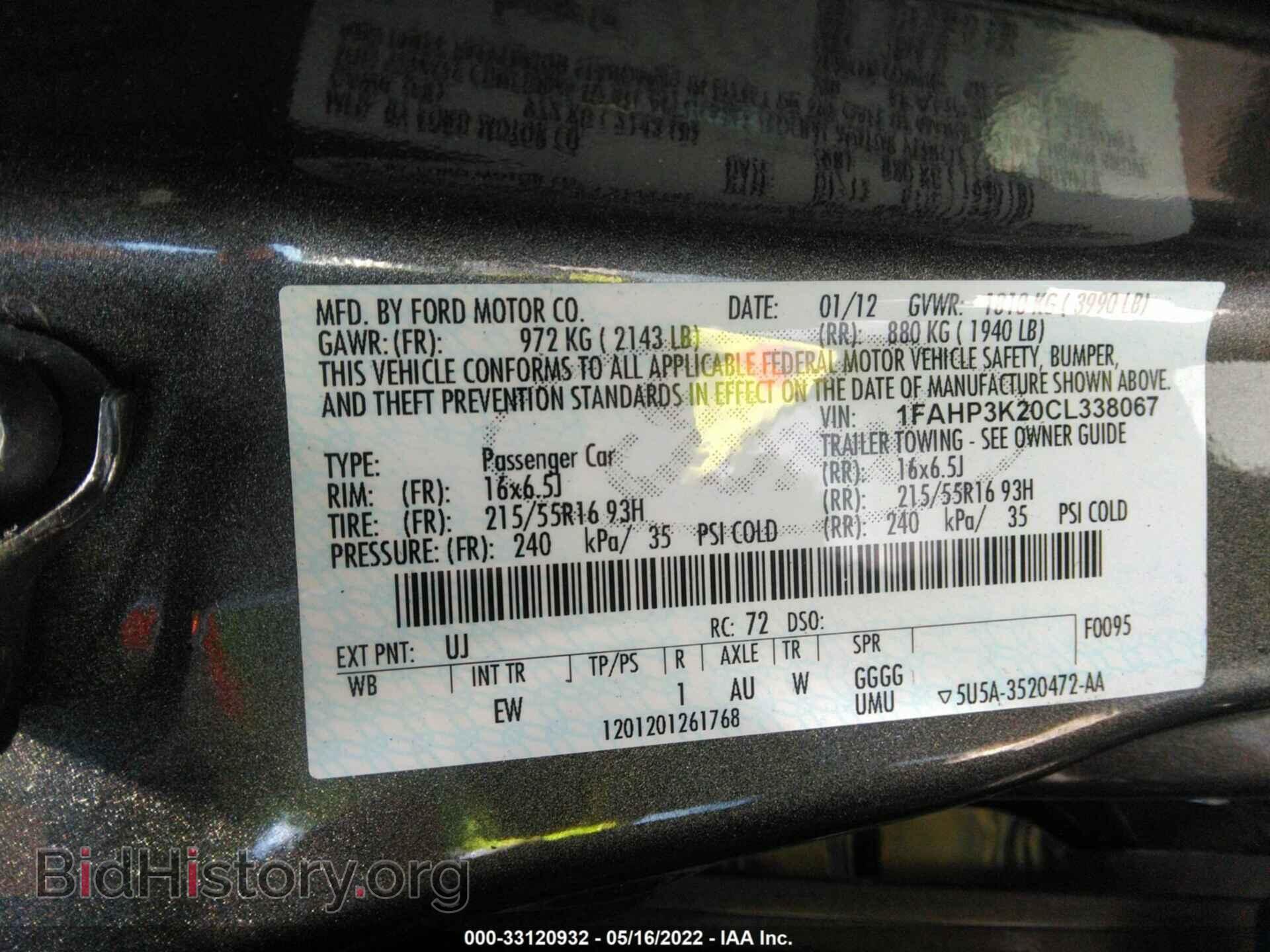 2012 FORD FOCUS - VIN: 1FAHP3K20CL338067 - Photo 9