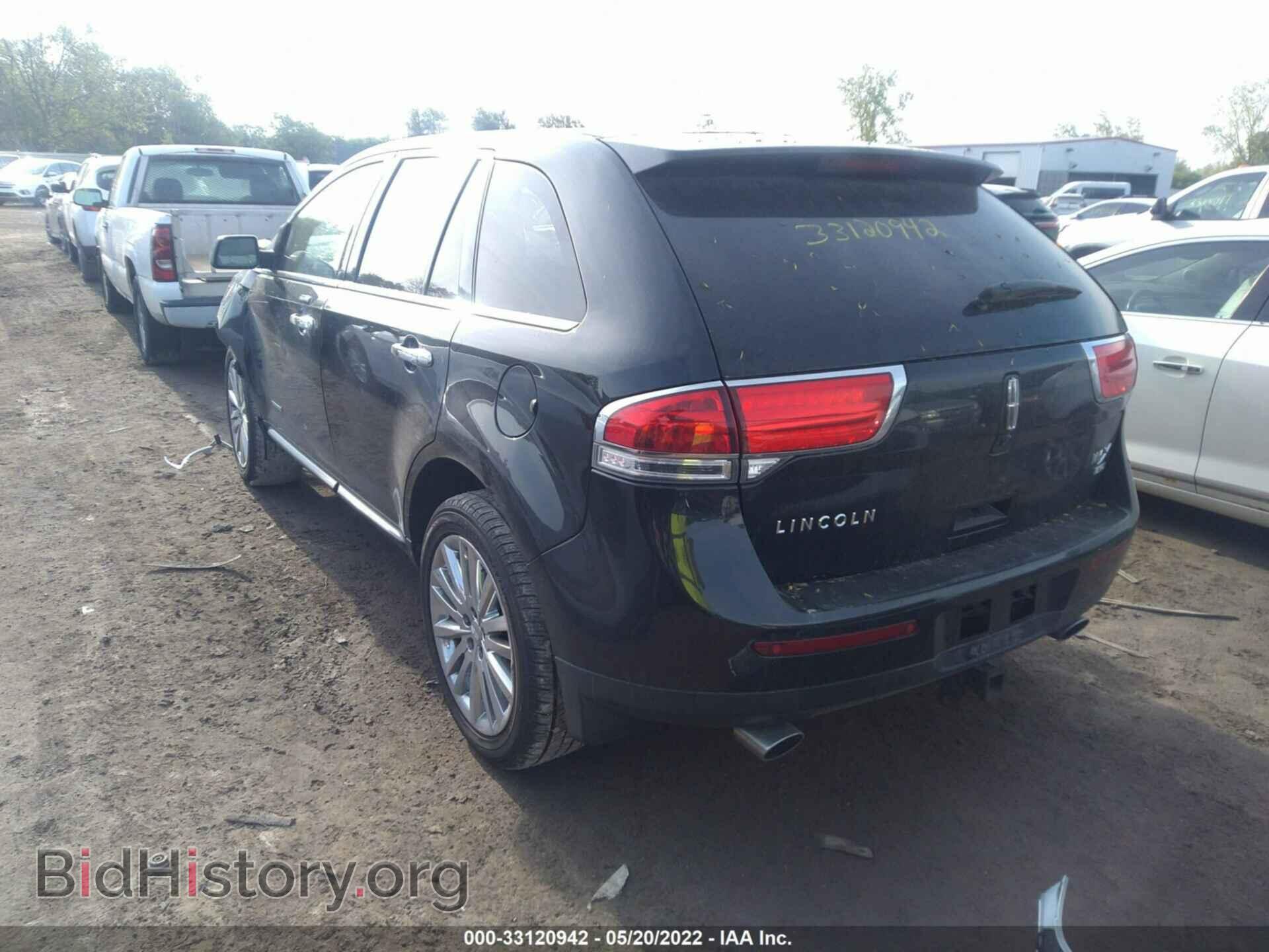 2011 LINCOLN MKX - VIN: 2LMDJ8JK3BBJ19434 - Фото 3