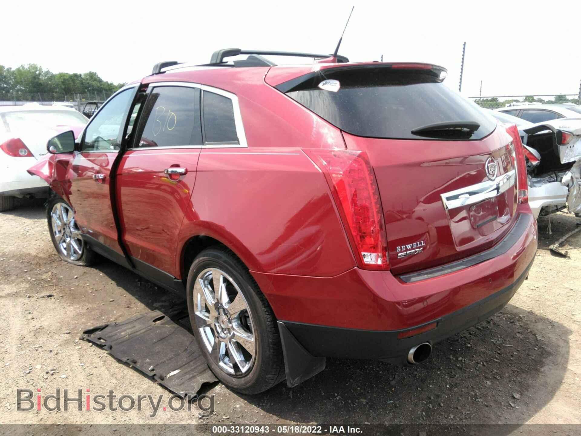 2012 CADILLAC SRX - VIN: 3GYFNCE39CS620322 - Фото 3