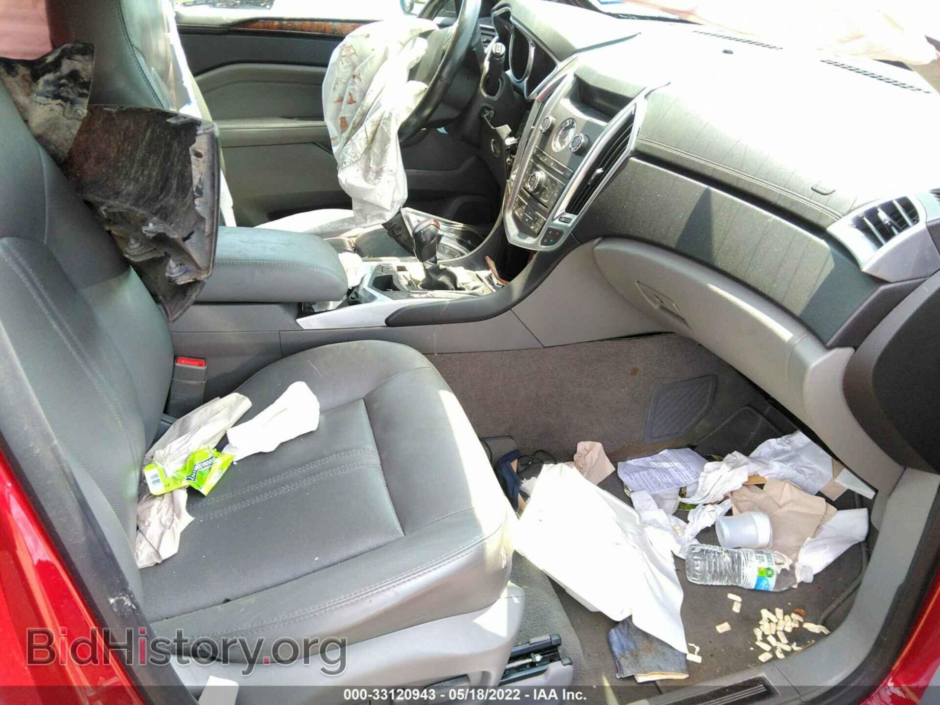 2012 CADILLAC SRX - VIN: 3GYFNCE39CS620322 - Фото 5