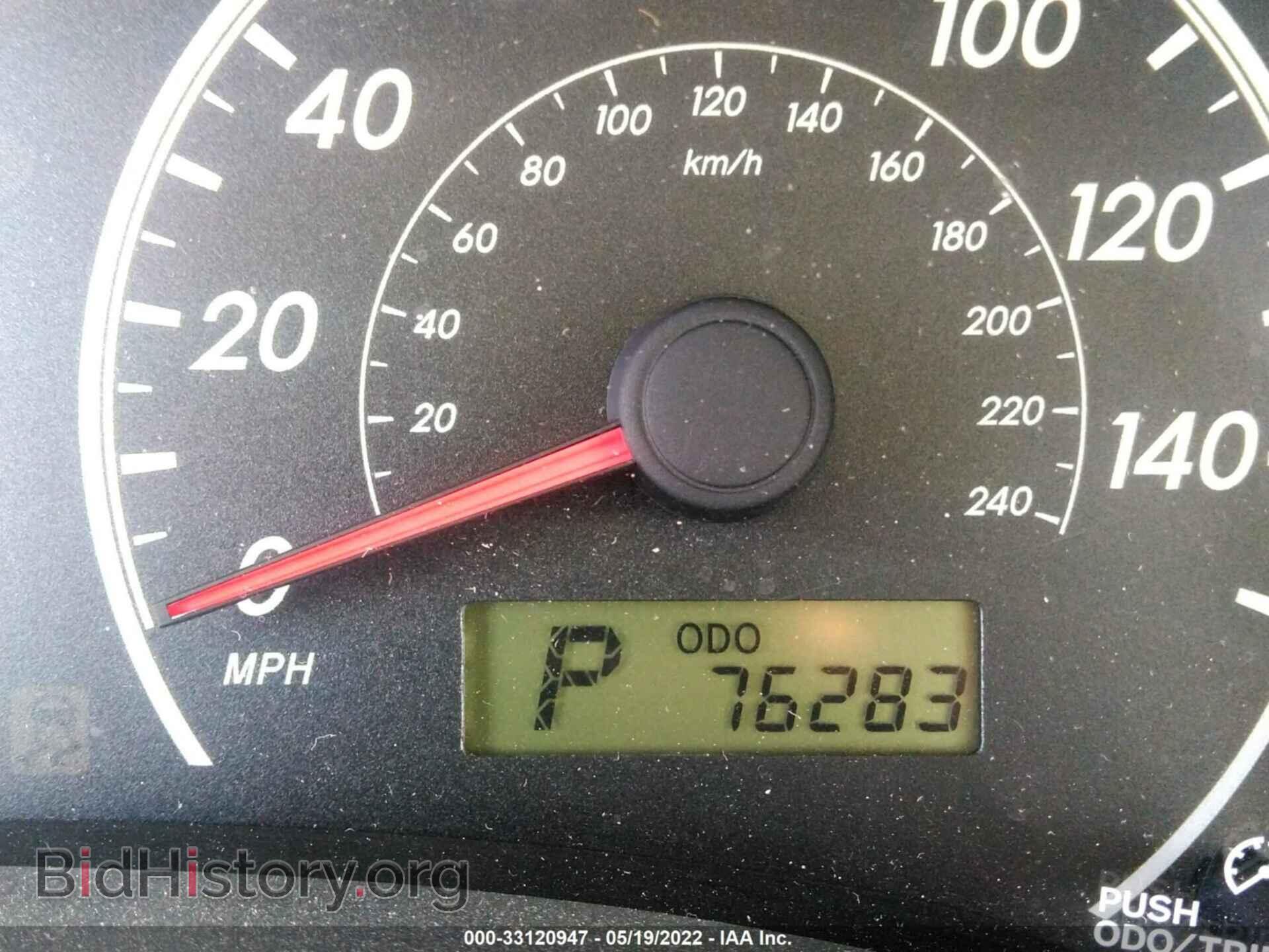 2013 TOYOTA COROLLA - VIN: 5YFBU4EE1DP180965 - Фото 7