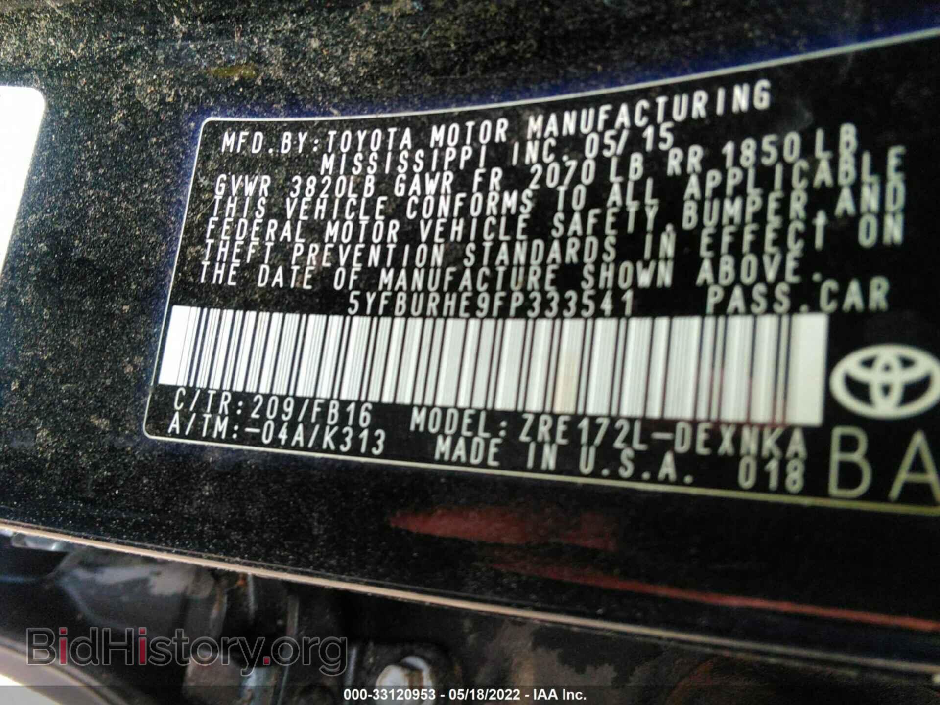 2015 TOYOTA COROLLA - VIN: 5YFBURHE9FP333541 - Фото 9