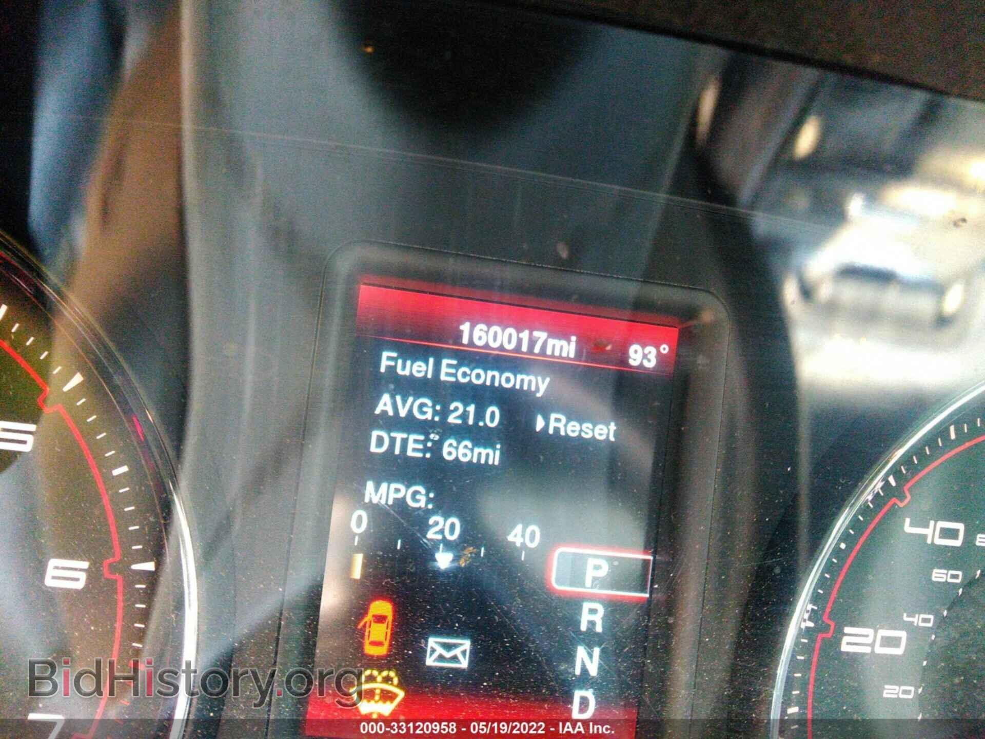 2013 DODGE CHARGER - VIN: 2C3CDXBG9DH638788 - Фото 7