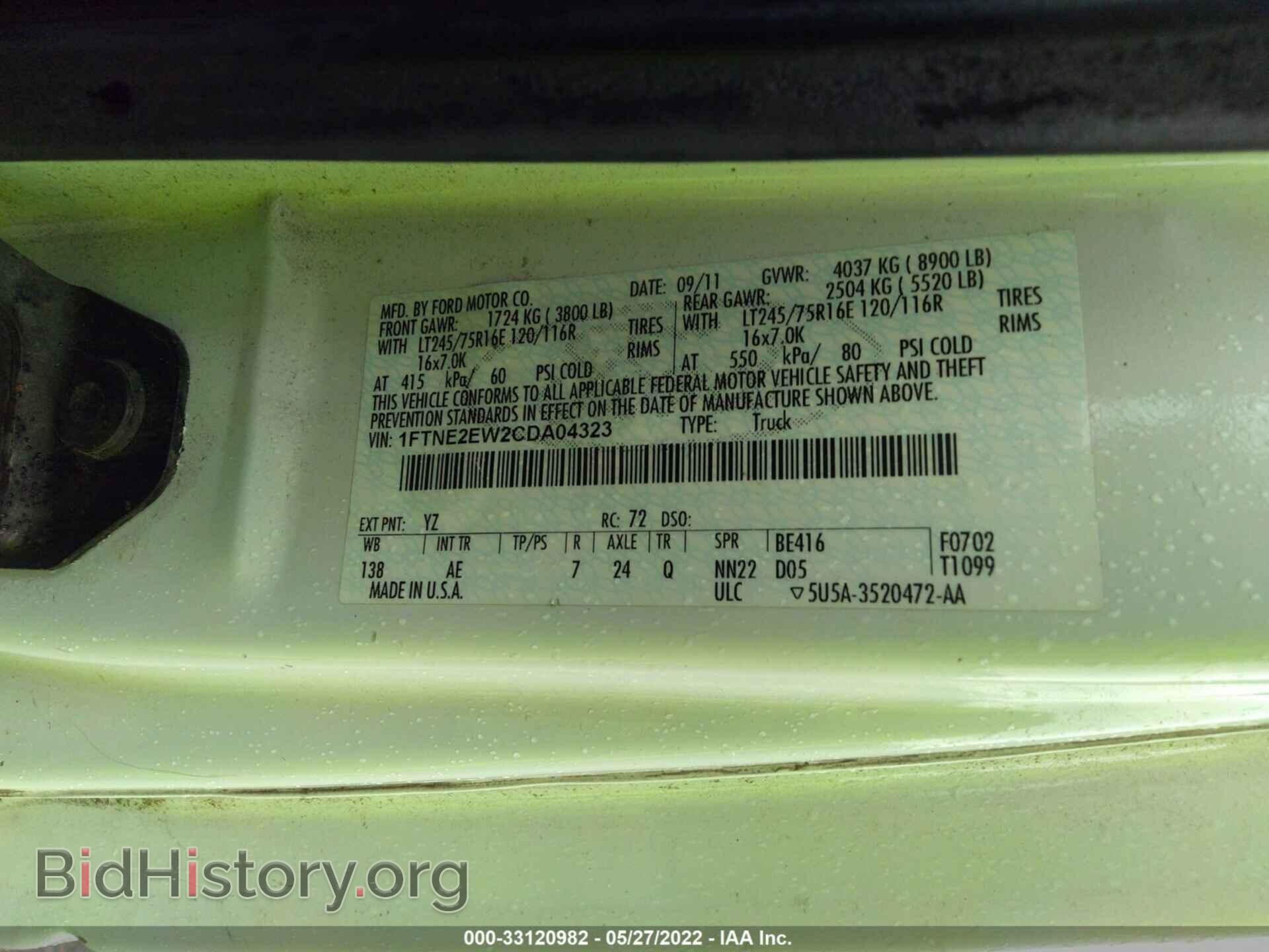2012 FORD ECONOLINE CARGO VAN - VIN: 1FTNE2EW2CDA04323 - Фото 9