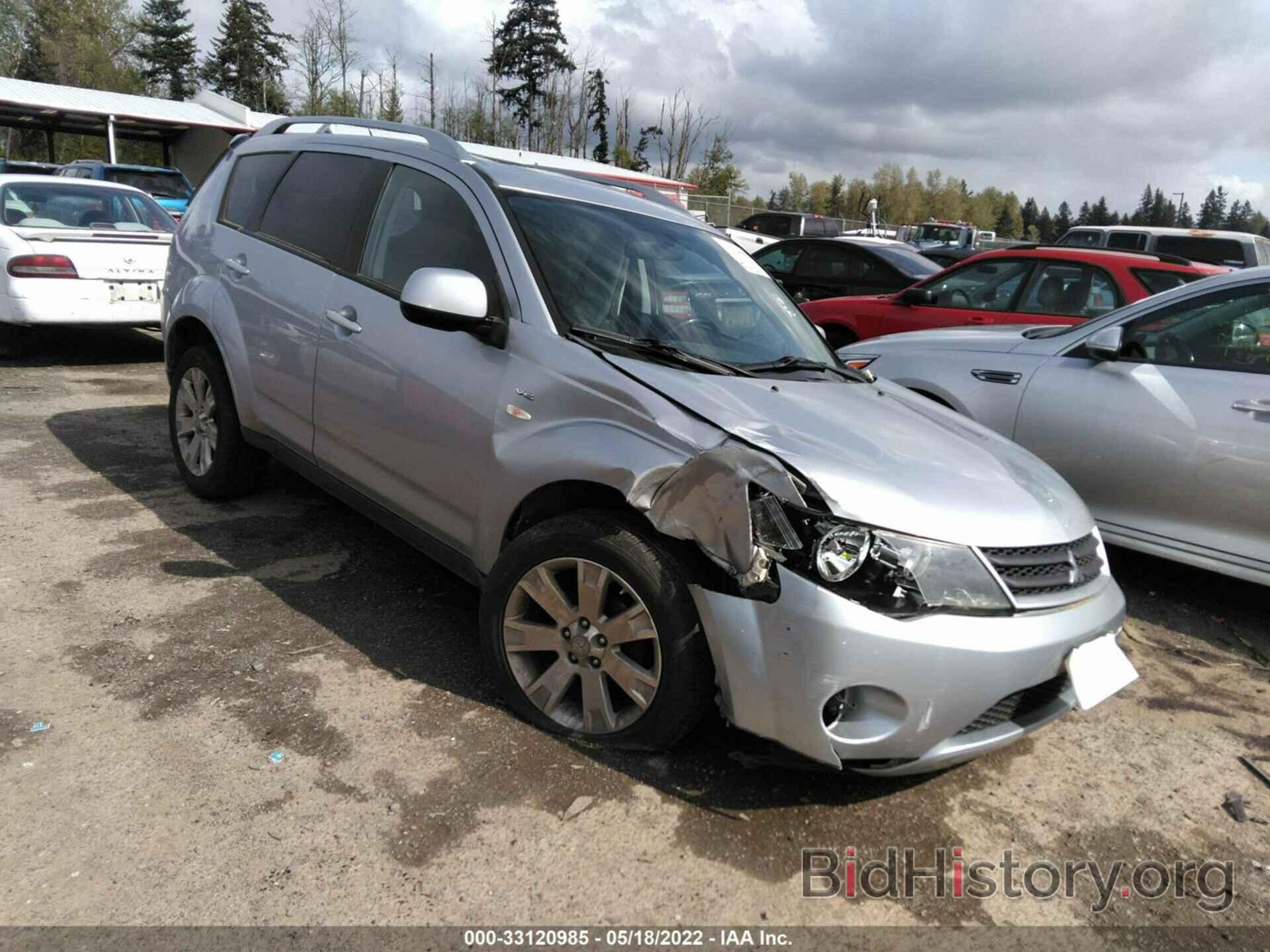 Photo JA4MT41X38Z003567 - MITSUBISHI OUTLANDER 2008