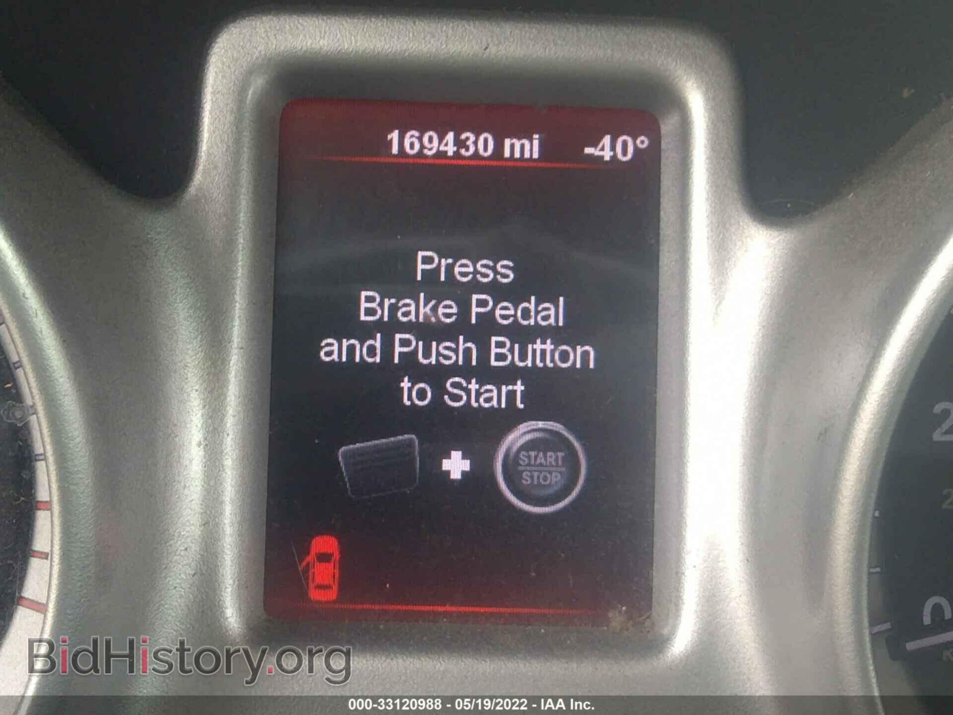 2012 DODGE JOURNEY - VIN: 3C4PDCBG6CT180493 - Фото 7