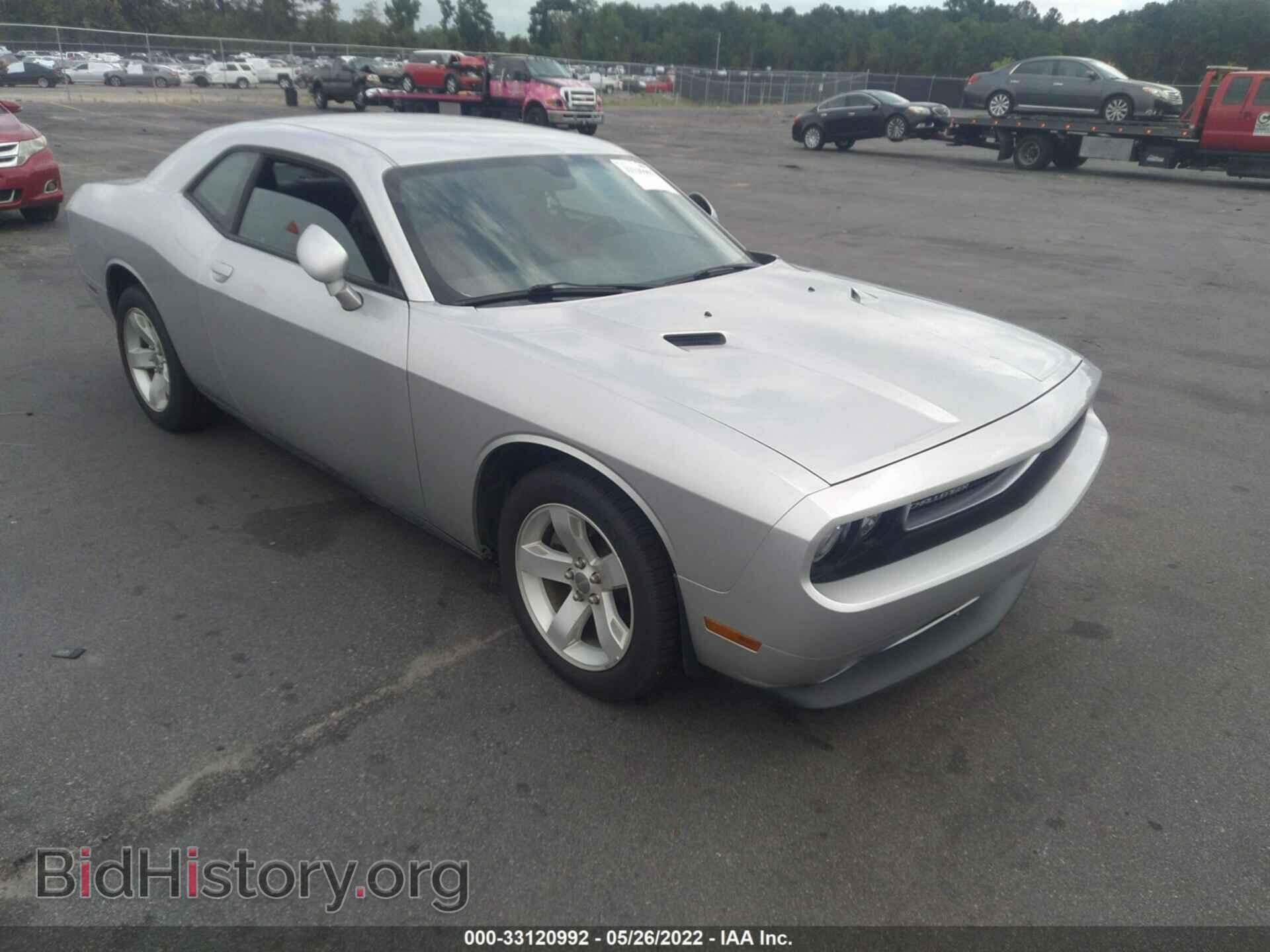 Фотография 2C3CDYAG6CH162067 - DODGE CHALLENGER 2012
