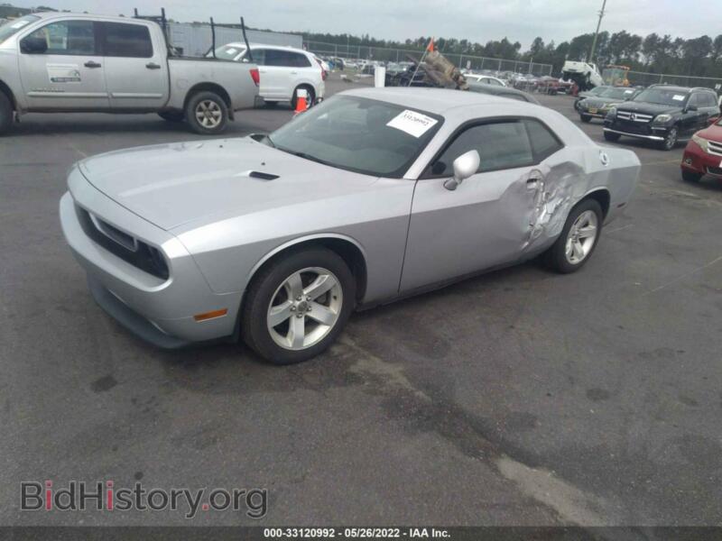 2012 Dodge CHALLENGER (VIN 2C3CDYAG6CH162067) — фото 2 из 11