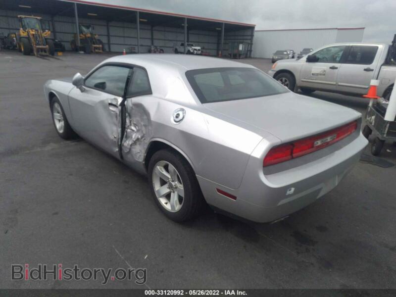 2012 Dodge CHALLENGER (VIN 2C3CDYAG6CH162067) — фото 3 из 11