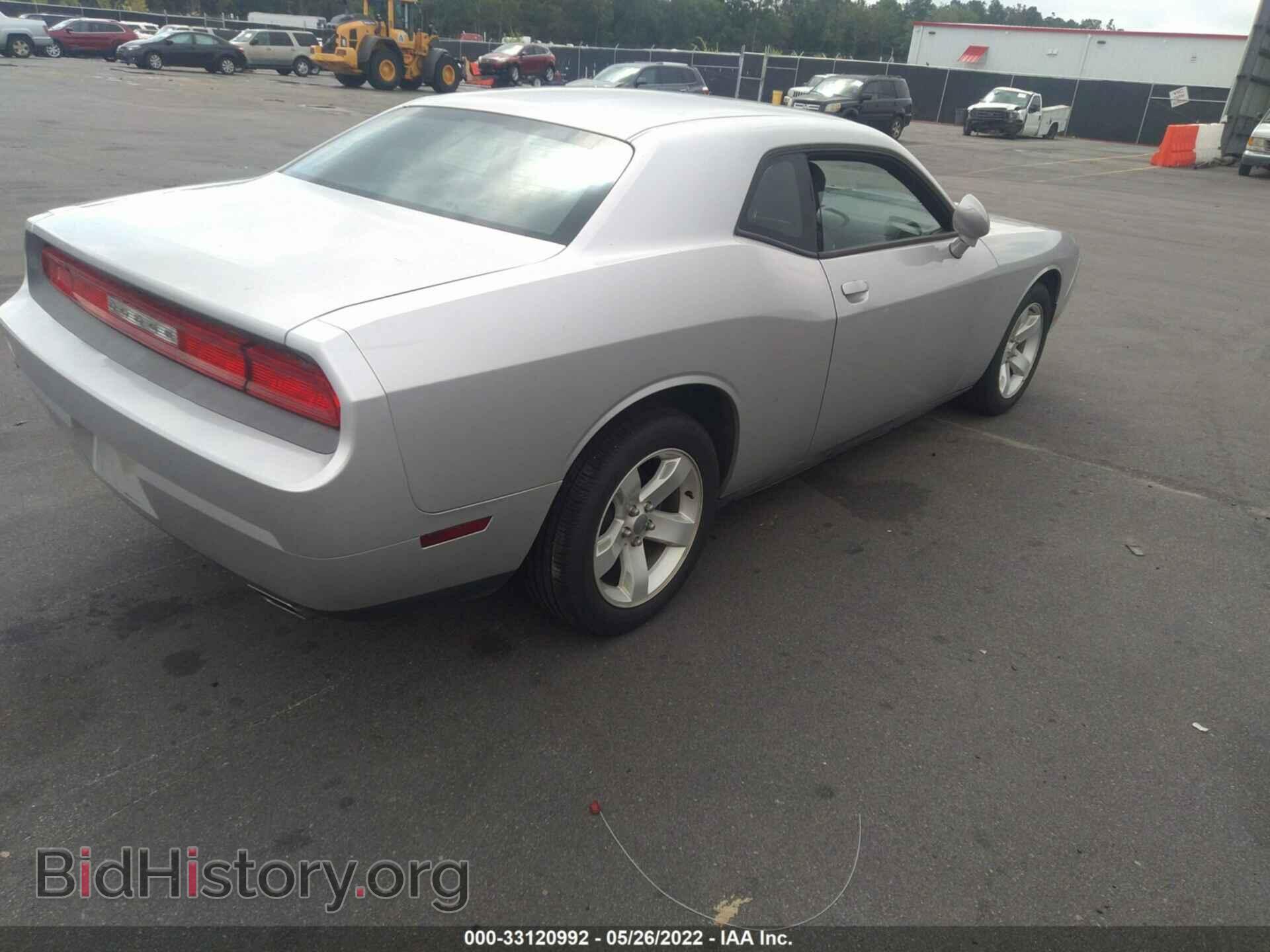 2012 DODGE CHALLENGER - VIN: 2C3CDYAG6CH162067 - Photo 4