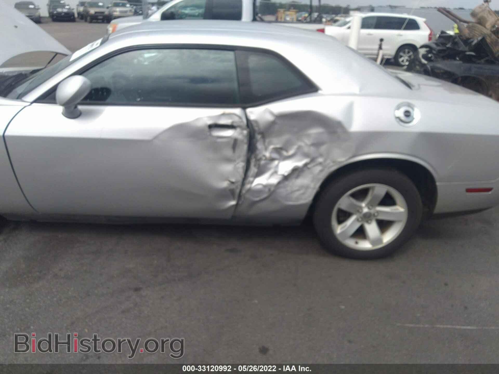 2012 DODGE CHALLENGER - VIN: 2C3CDYAG6CH162067 - Photo 6
