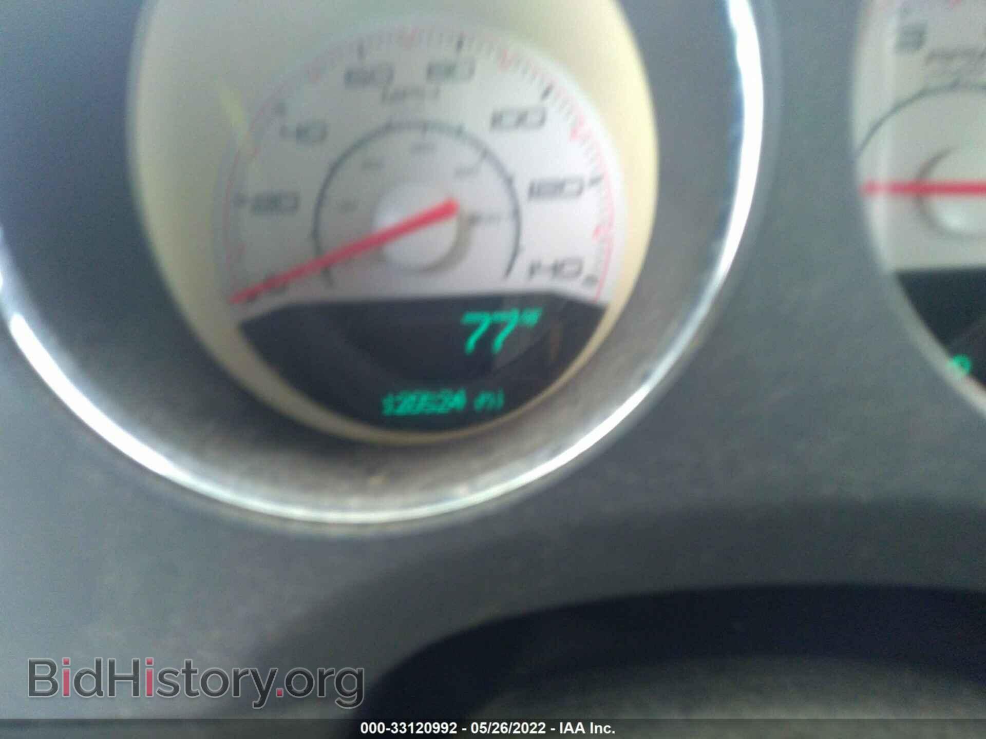 2012 DODGE CHALLENGER - VIN: 2C3CDYAG6CH162067 - Photo 7