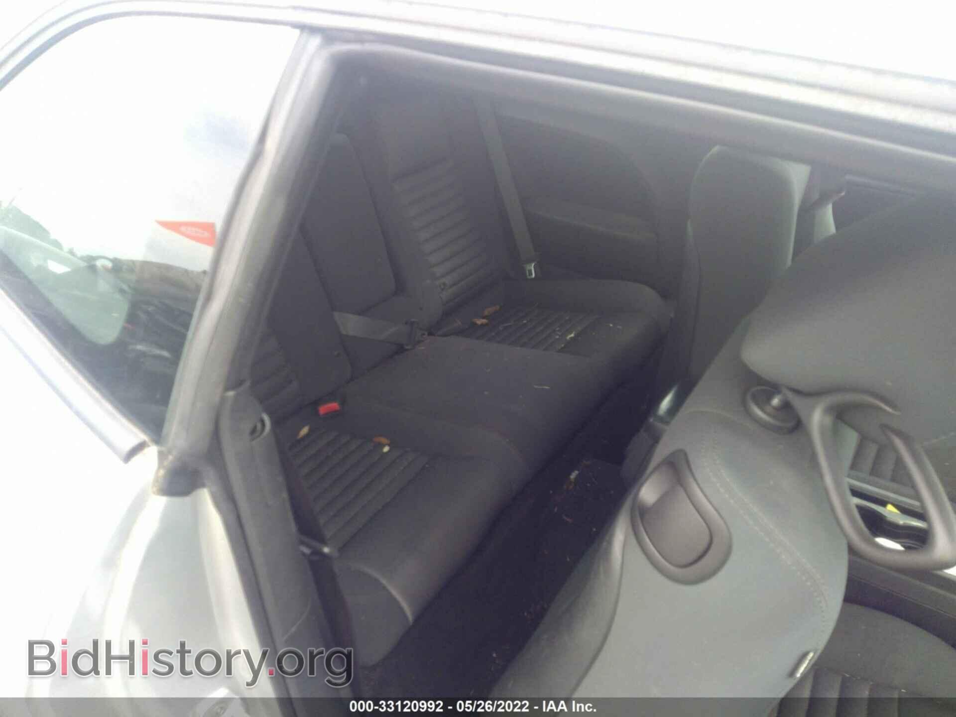 2012 DODGE CHALLENGER - VIN: 2C3CDYAG6CH162067 - Photo 8