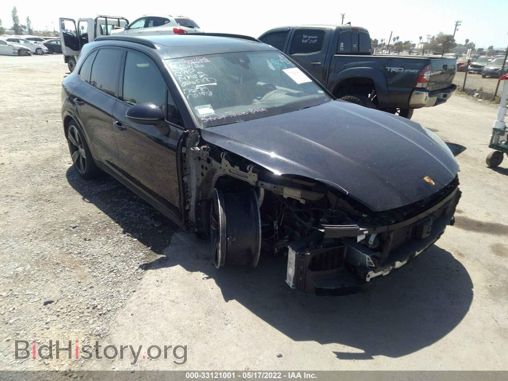 Photo WP1AA2AY6LDA07063 - PORSCHE CAYENNE 2020