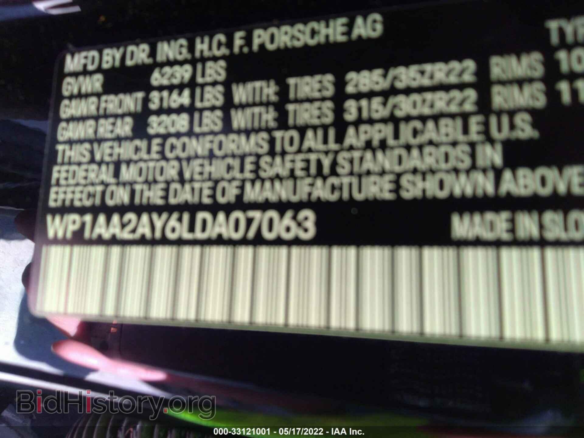 2020 PORSCHE CAYENNE - VIN: WP1AA2AY6LDA07063 - Фото 9