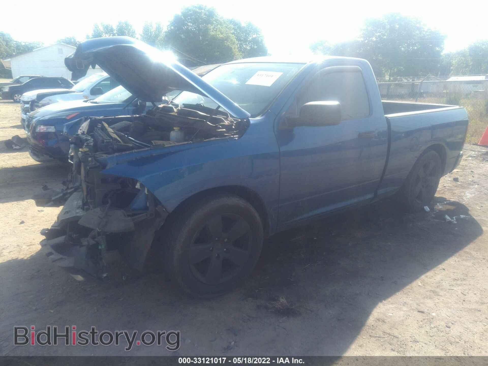 2011 RAM 1500 - VIN: 3D7JB1ET2BG605410 - Фото 2