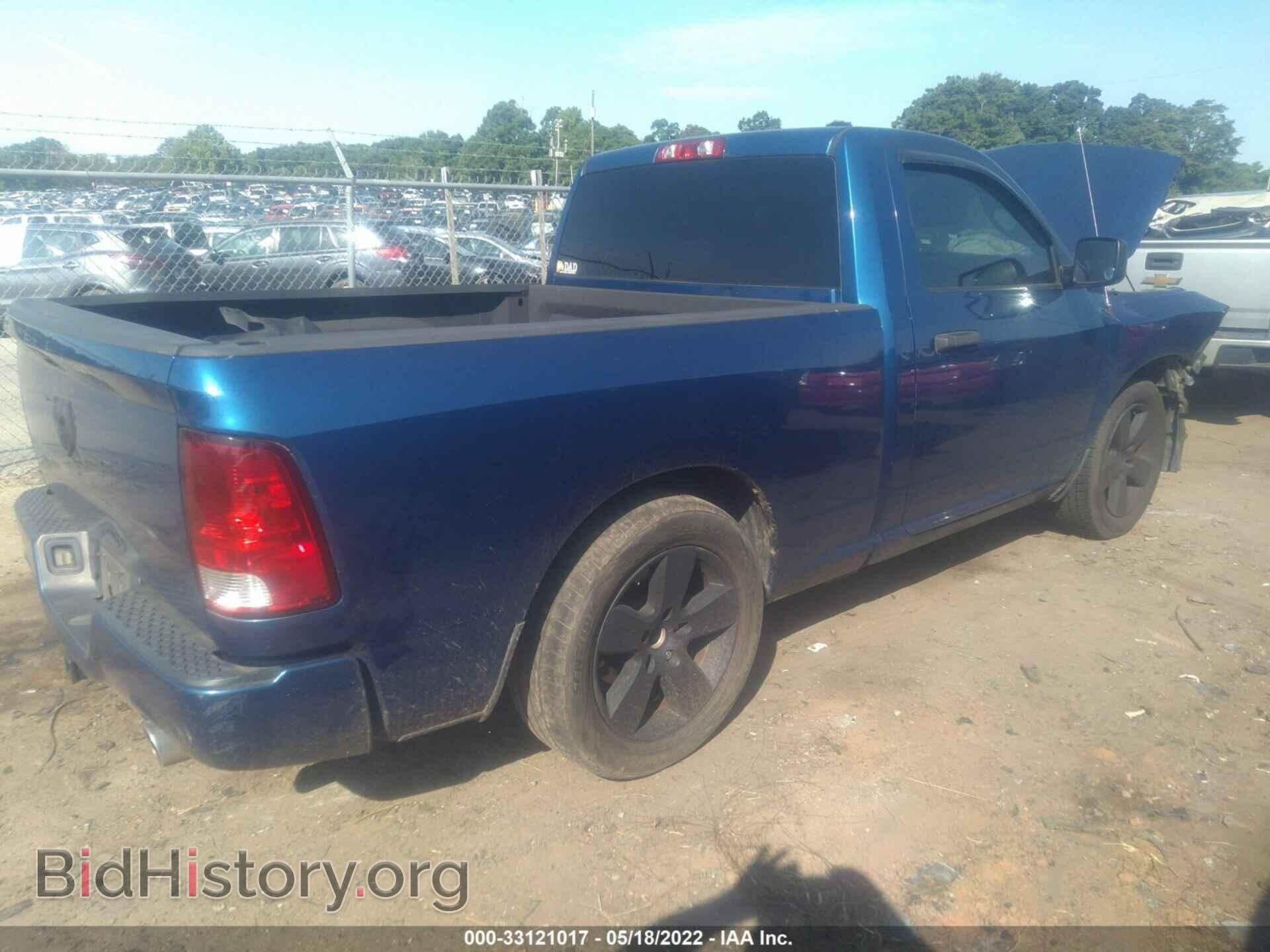 2011 RAM 1500 - VIN: 3D7JB1ET2BG605410 - Фото 4