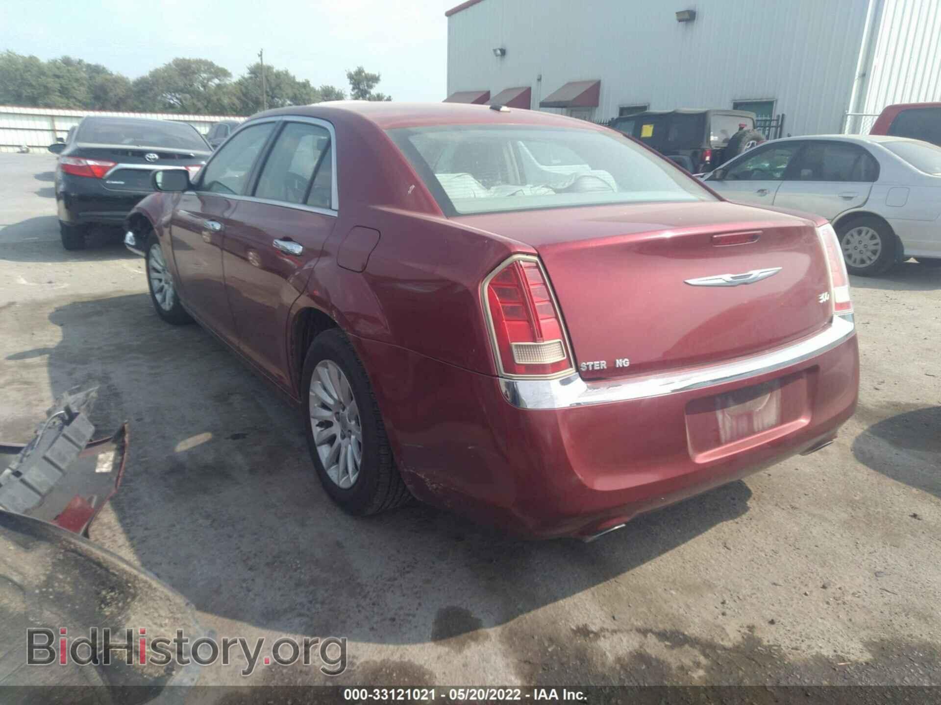 2012 CHRYSLER 300 - VIN: 2C3CCAAG7CH165537 - Фото 3