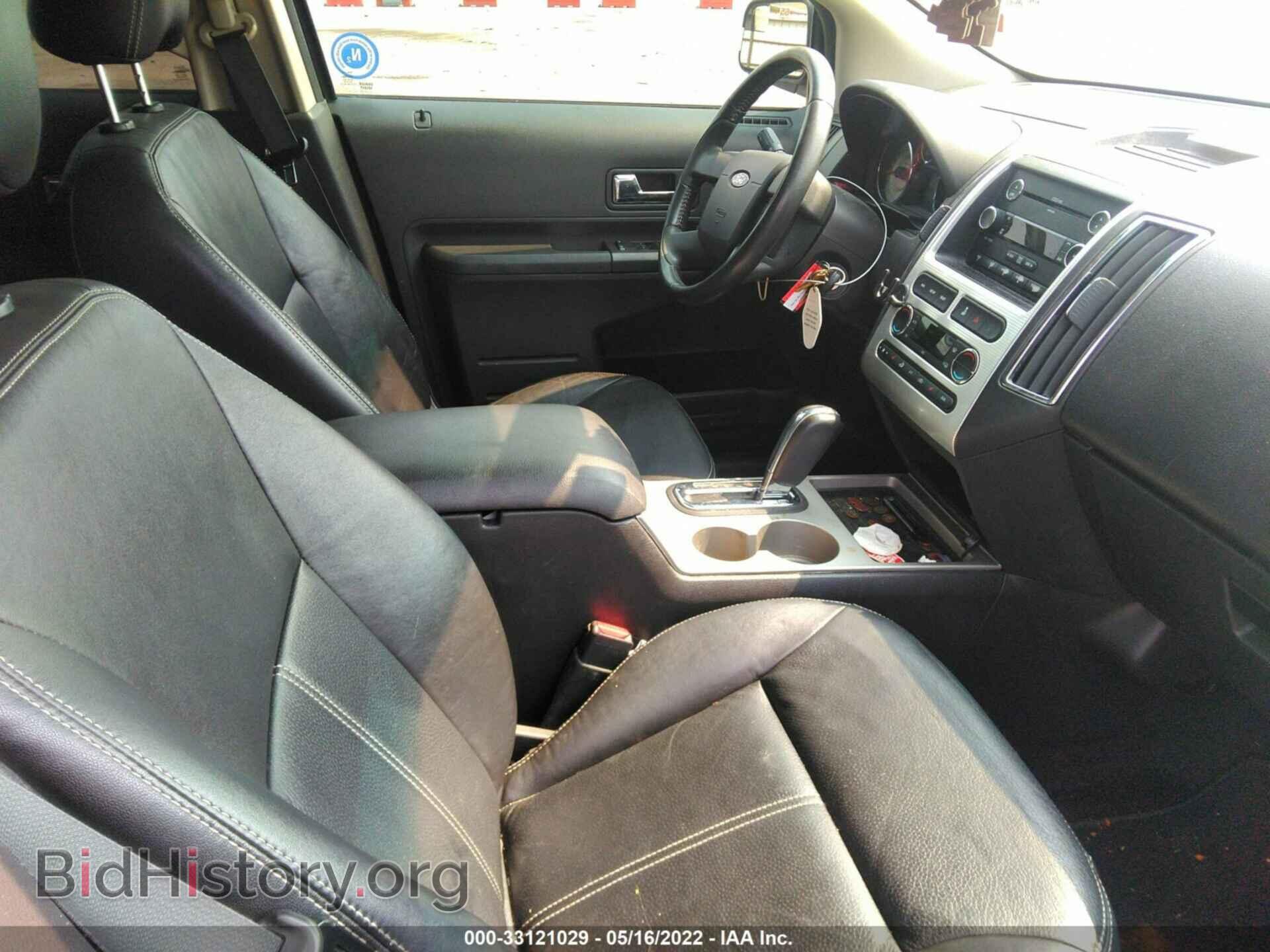 2009 FORD EDGE - VIN: 2FMDK38C09BA96859 - Photo 5