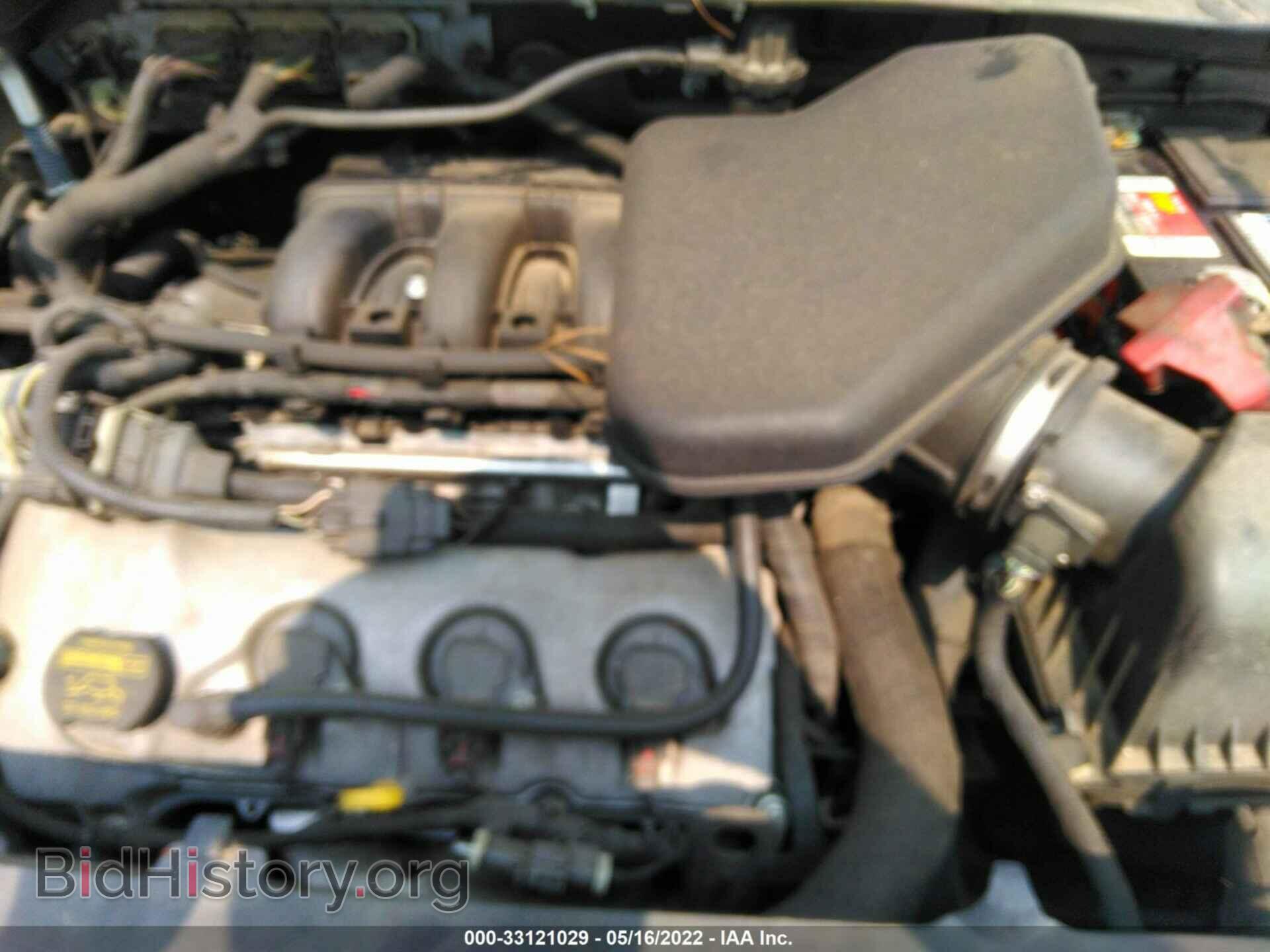 2009 FORD EDGE - VIN: 2FMDK38C09BA96859 - Photo 10