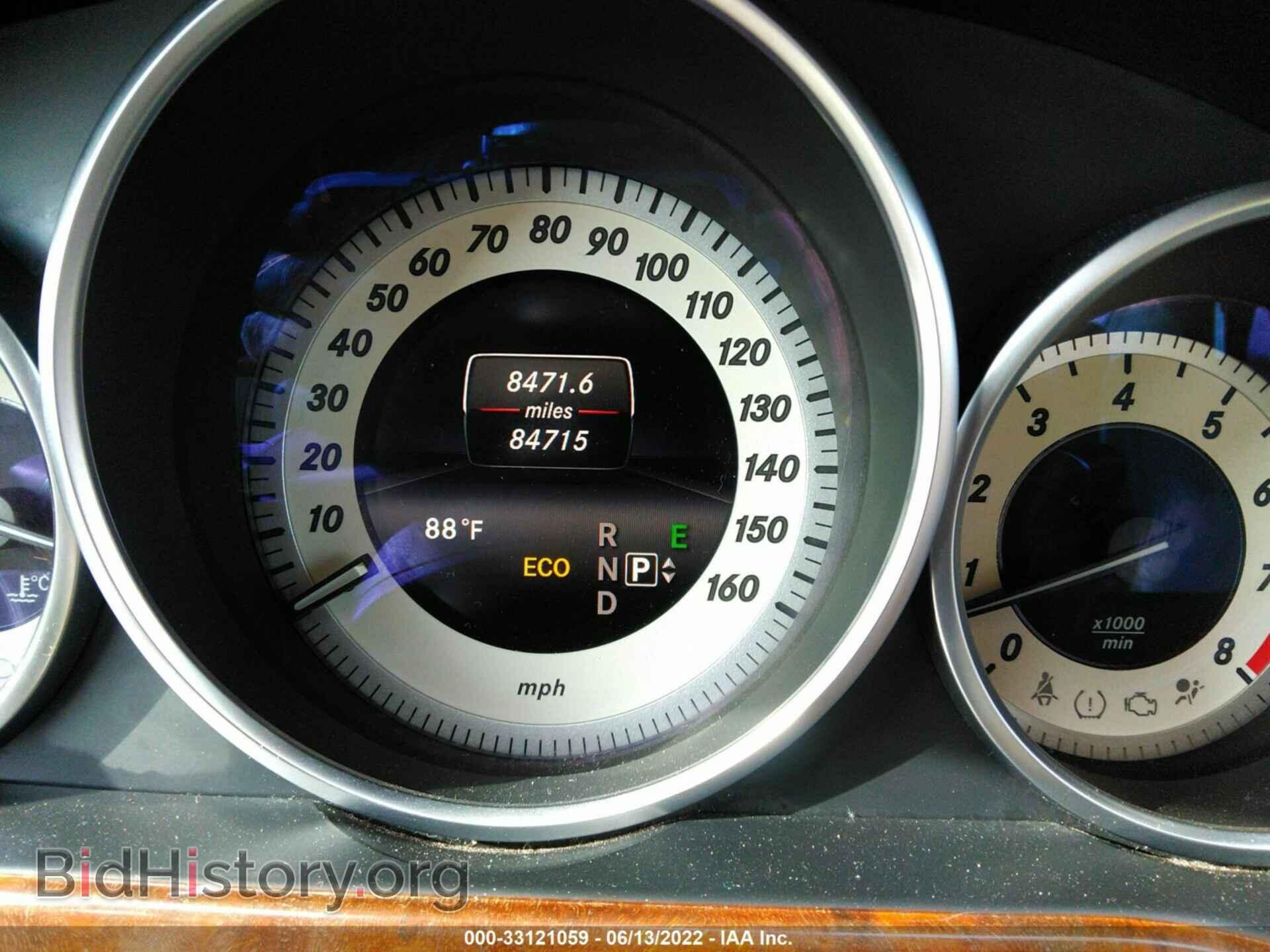 2014 MERCEDES-BENZ E-CLASS - VIN: WDDHF5KB4EA964363 - Фото 7