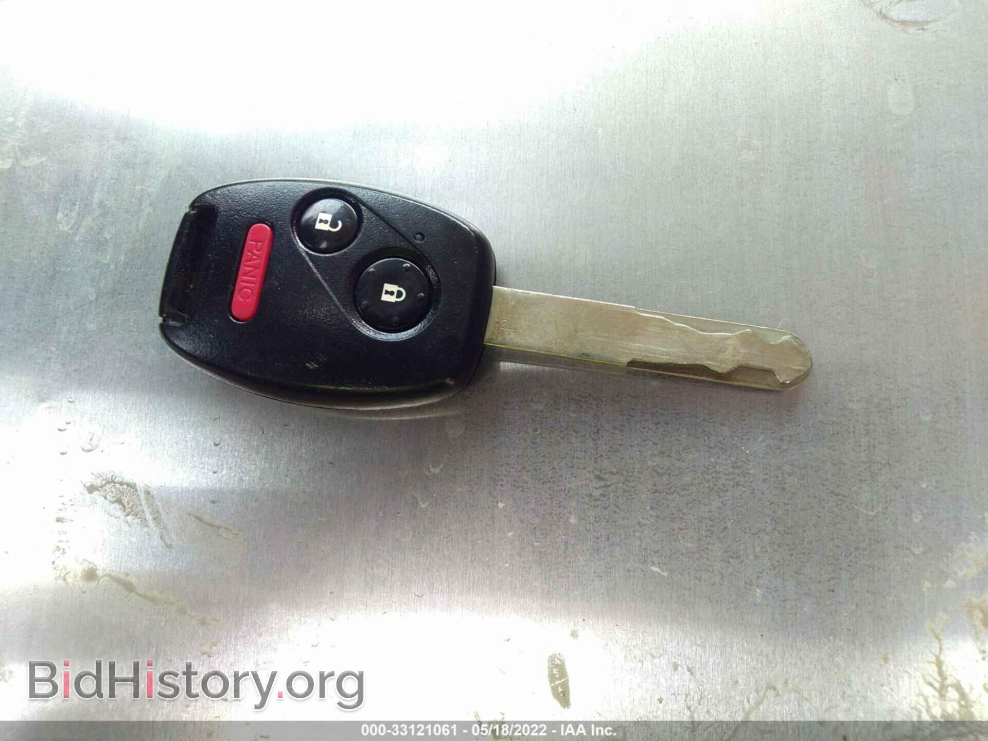 2012 HONDA CR-V - VIN: 2HKRM4H72CH618593 - Фото 11