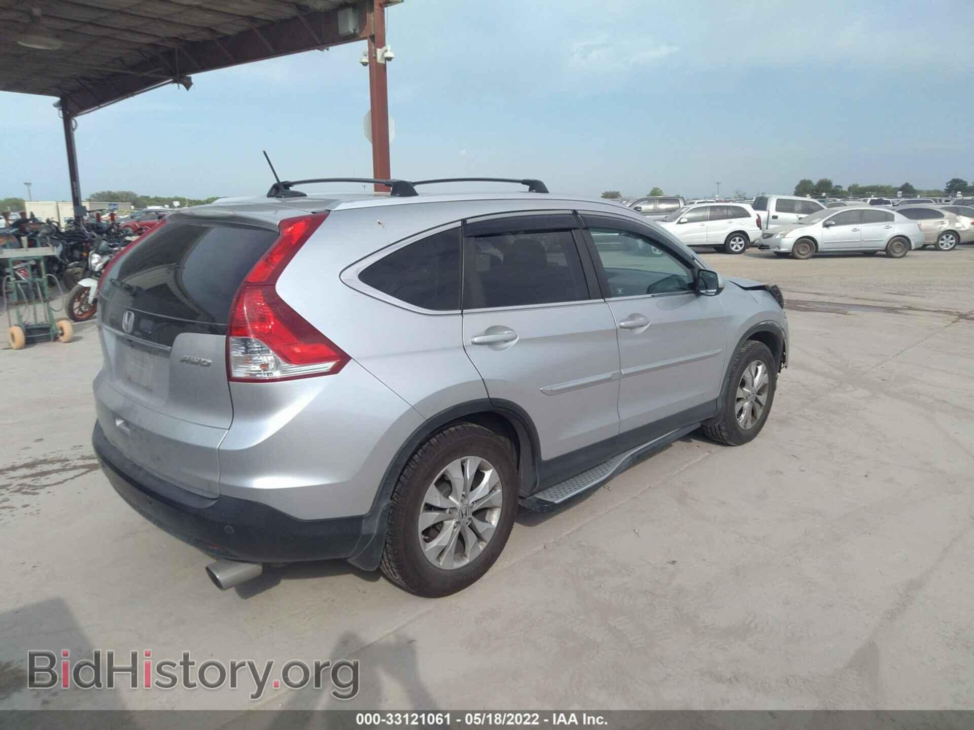 2012 HONDA CR-V - VIN: 2HKRM4H72CH618593 - Фото 4