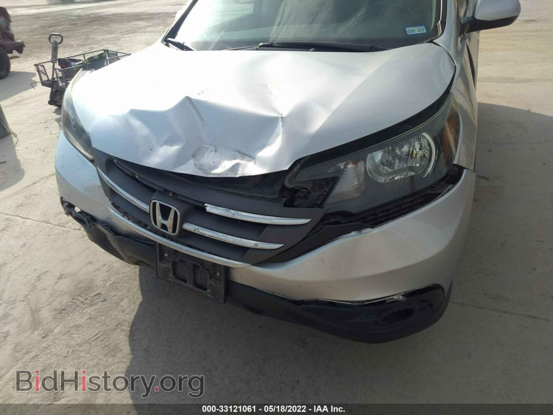2012 HONDA CR-V - VIN: 2HKRM4H72CH618593 - Фото 6