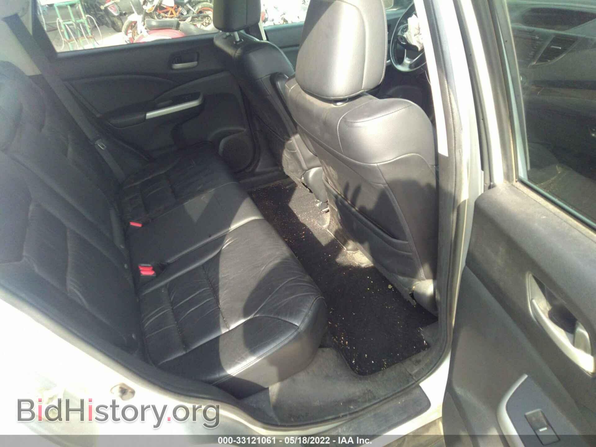 2012 HONDA CR-V - VIN: 2HKRM4H72CH618593 - Фото 8