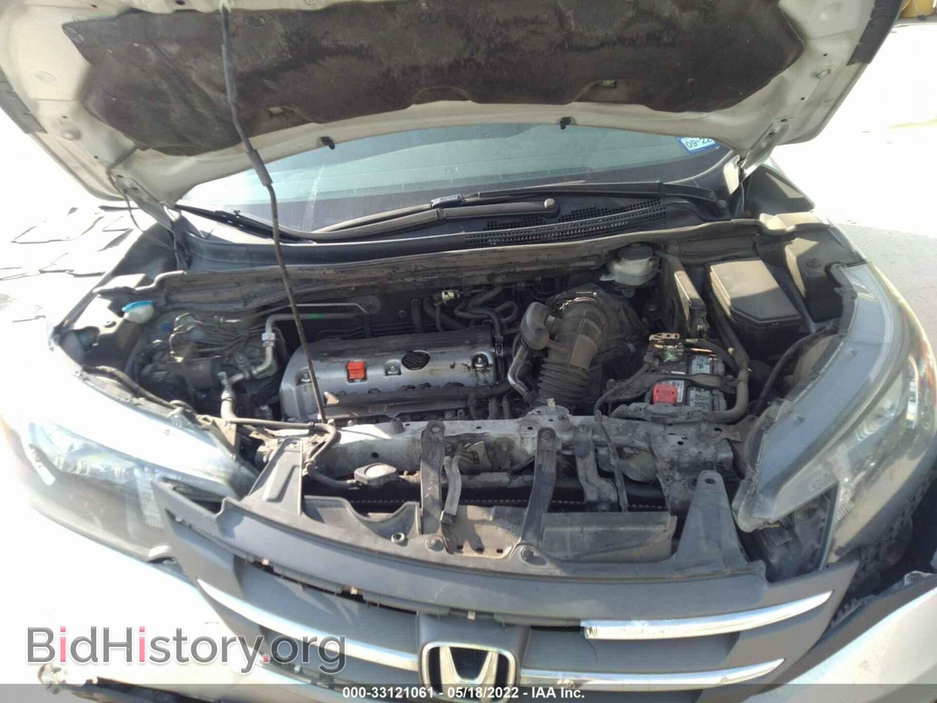 2012 HONDA CR-V - VIN: 2HKRM4H72CH618593 - Фото 10