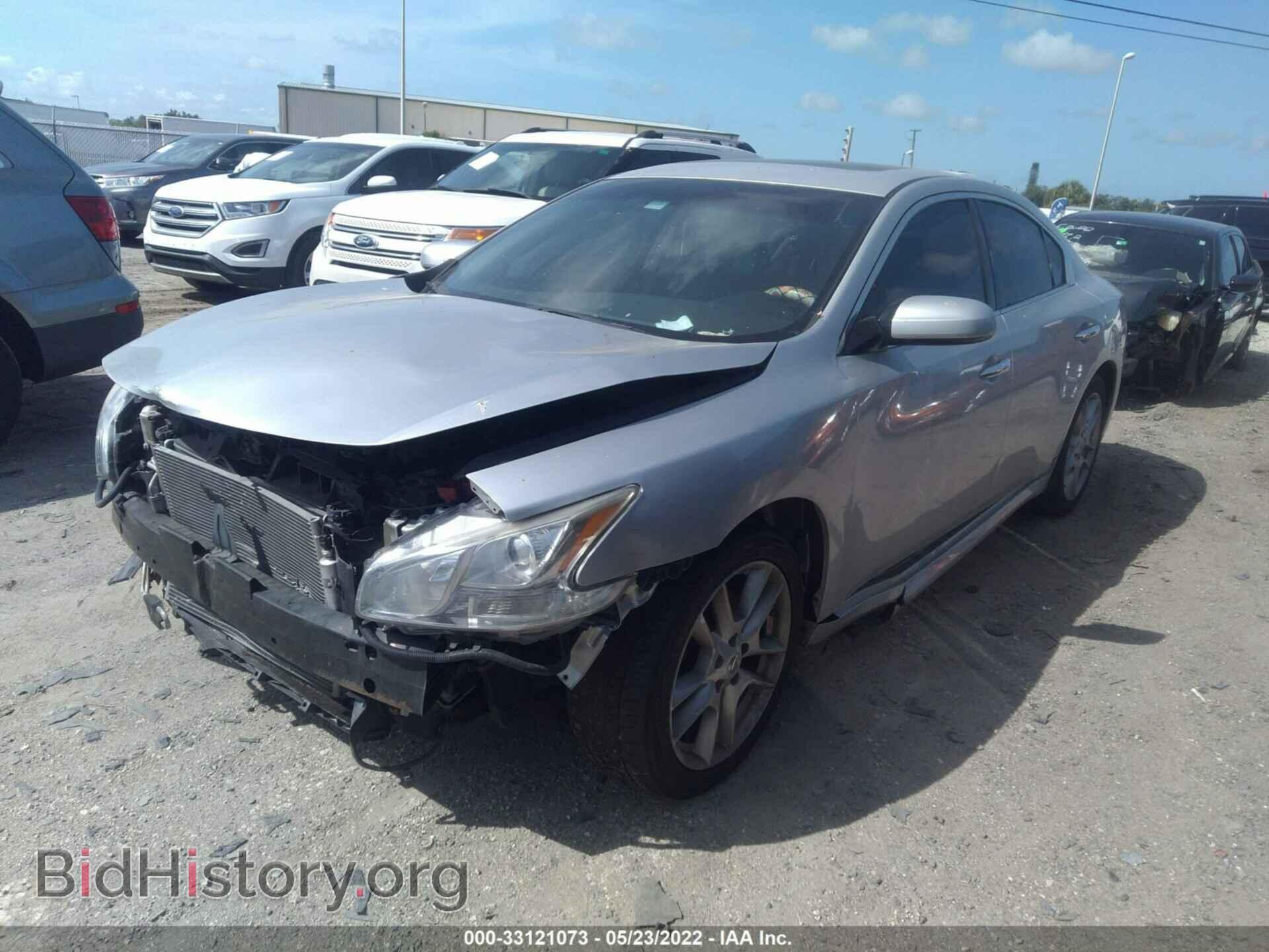 2014 NISSAN MAXIMA - VIN: 1N4AA5AP1EC466588 - Фото 2