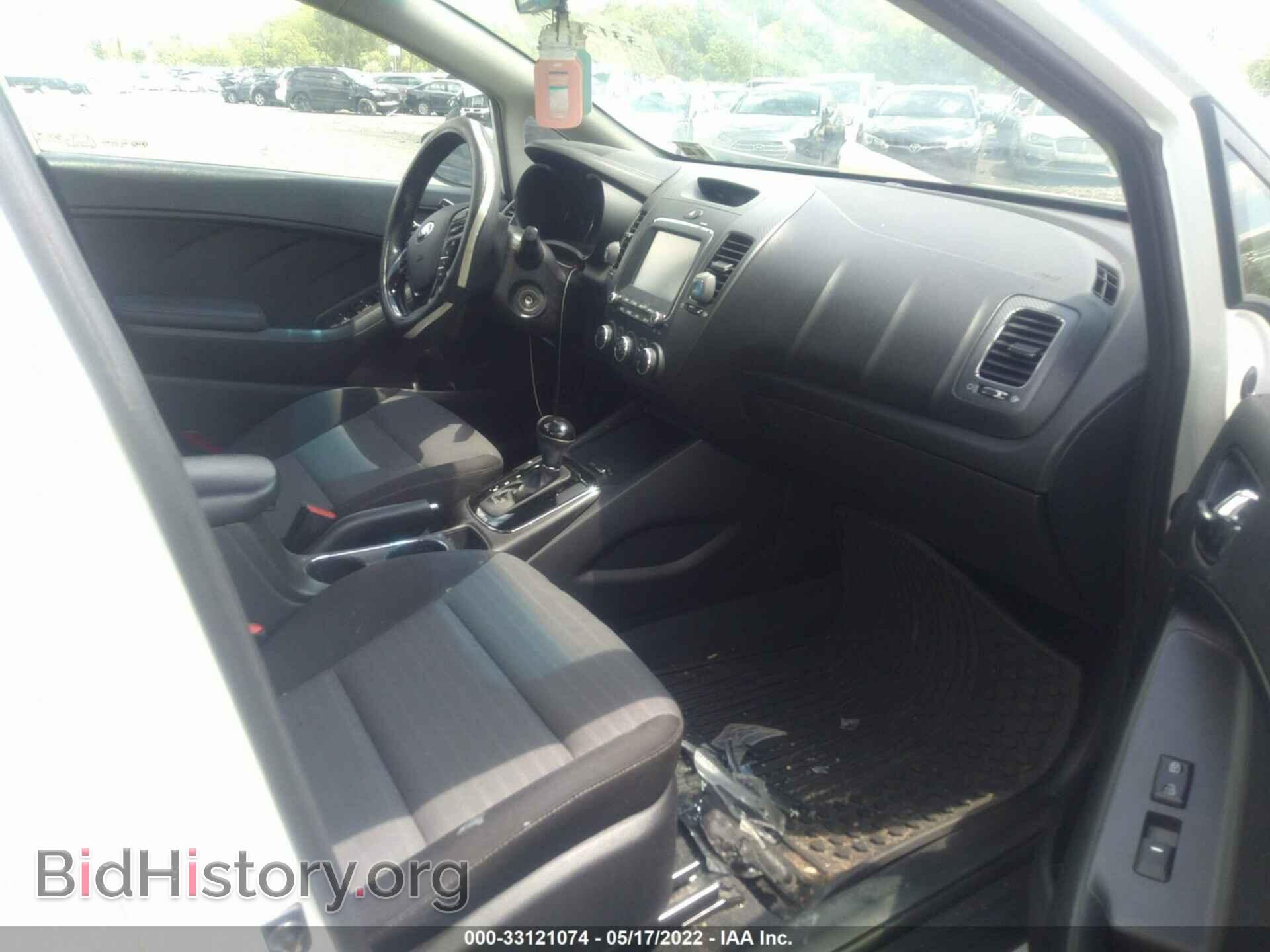 2017 KIA FORTE - VIN: 3KPFL4A79HE032243 - Photo 5
