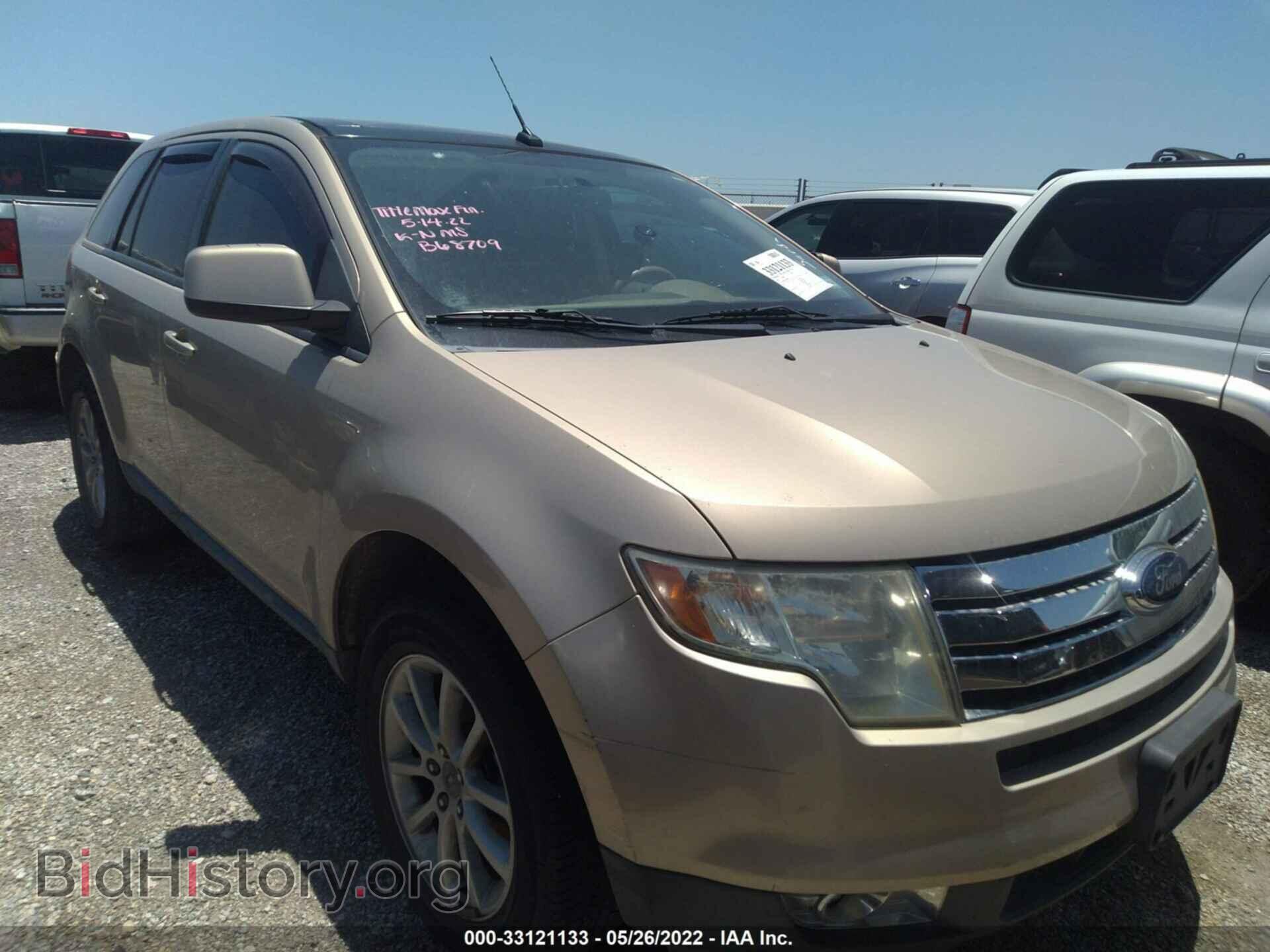 Photo 2FMDK38C67BB68709 - FORD EDGE 2007