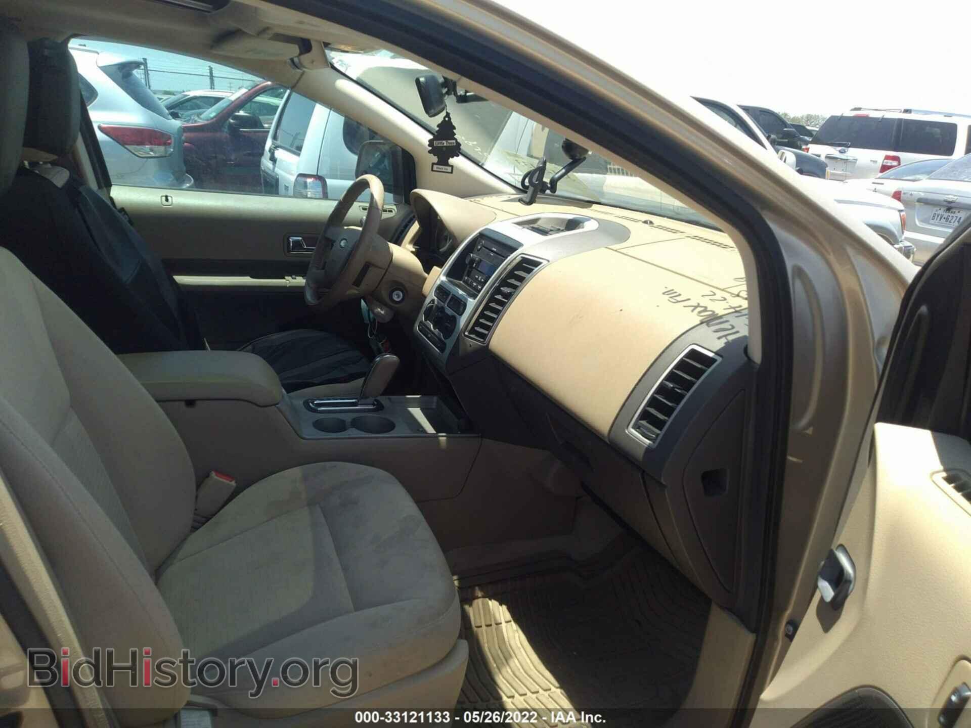 2007 FORD EDGE - VIN: 2FMDK38C67BB68709 - Photo 5