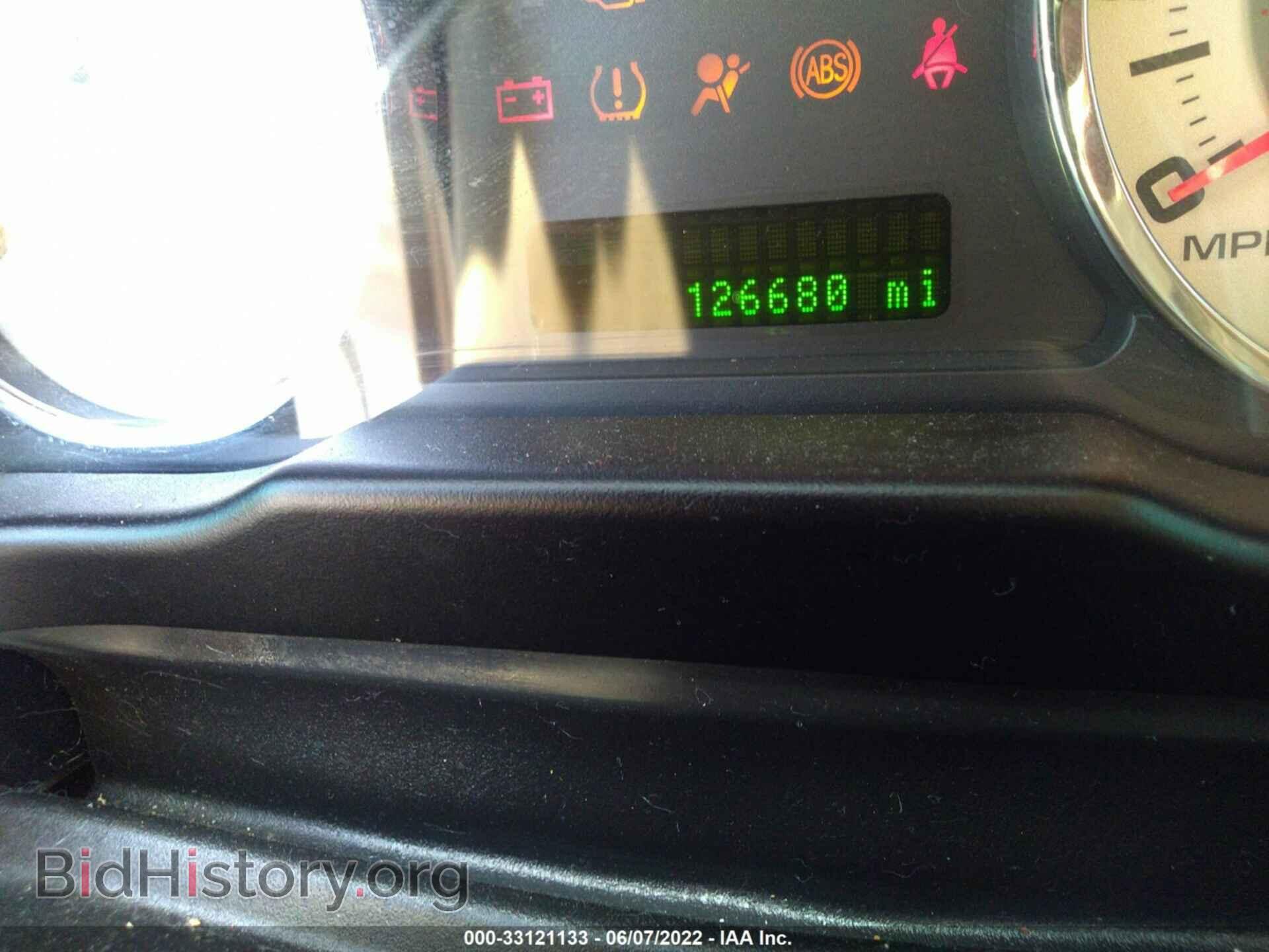 2007 FORD EDGE - VIN: 2FMDK38C67BB68709 - Photo 7