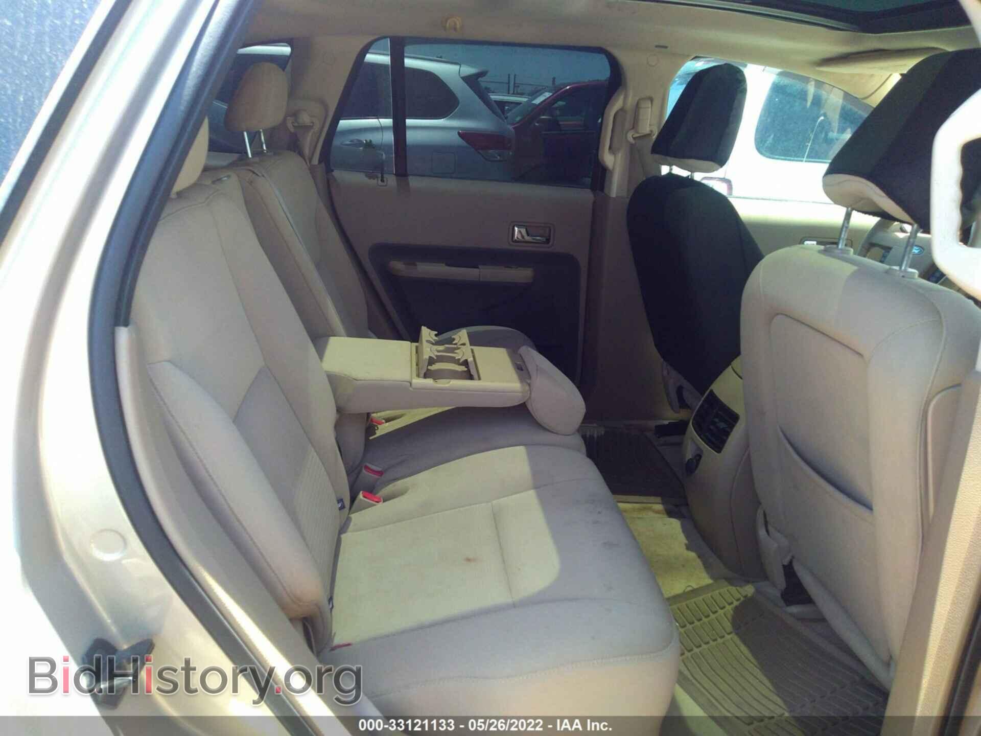 2007 FORD EDGE - VIN: 2FMDK38C67BB68709 - Photo 8