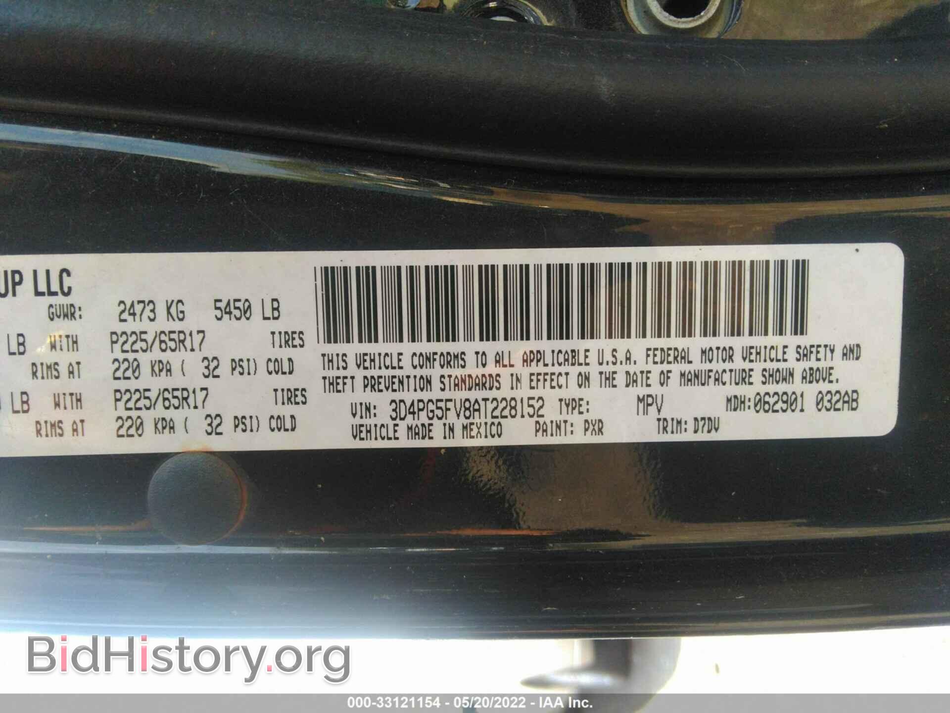 2010 DODGE JOURNEY - VIN: 3D4PG5FV8AT228152 - Фото 9