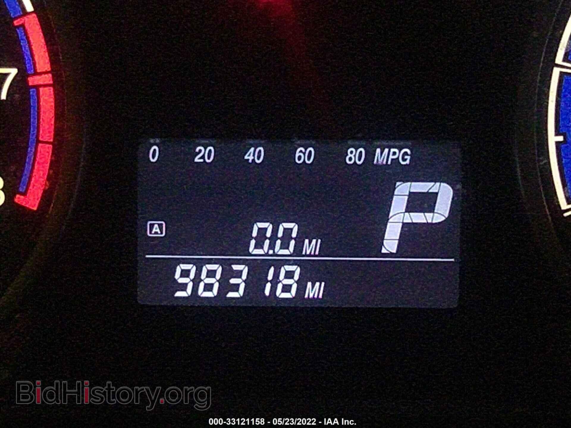 2012 SUZUKI SX4 - VIN: JS2YB5A31C6308465 - Photo 7