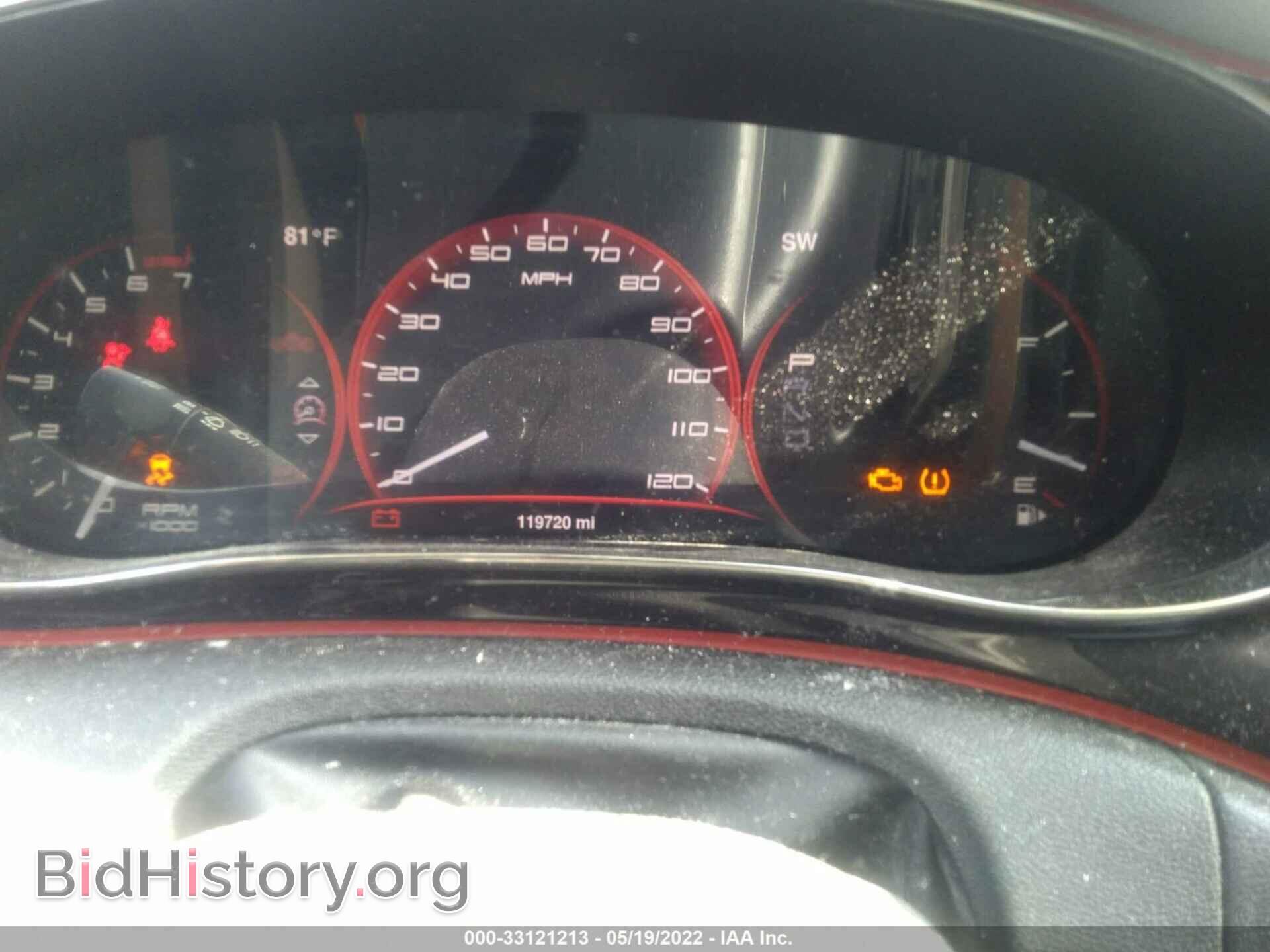 2014 DODGE DART - VIN: 1C3CDFEB1ED879088 - Фото 7