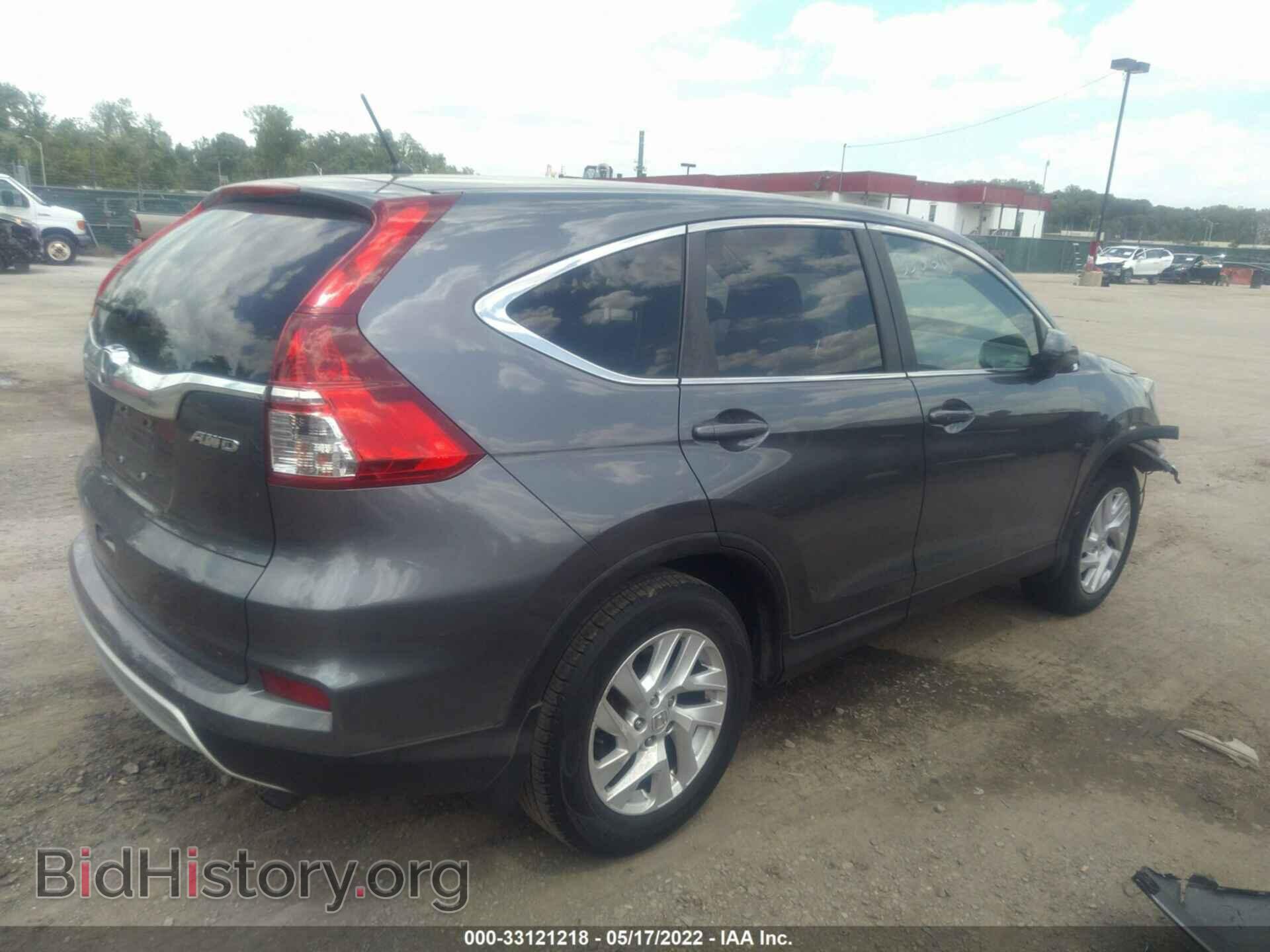 2015 HONDA CR-V - VIN: 2HKRM4H59FH676185 - Фото 4