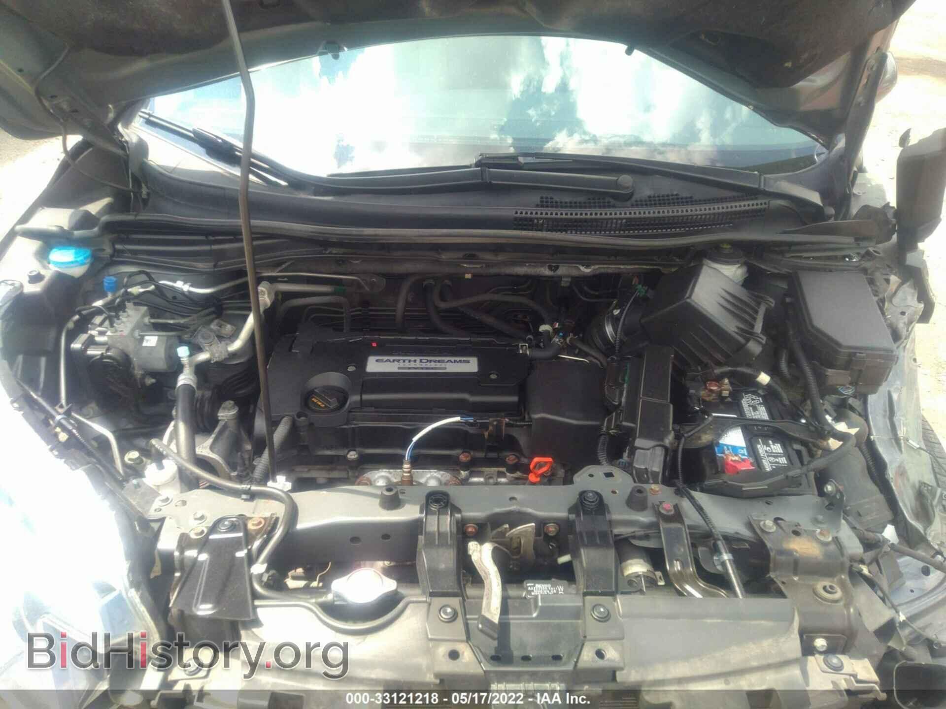2015 HONDA CR-V - VIN: 2HKRM4H59FH676185 - Фото 10