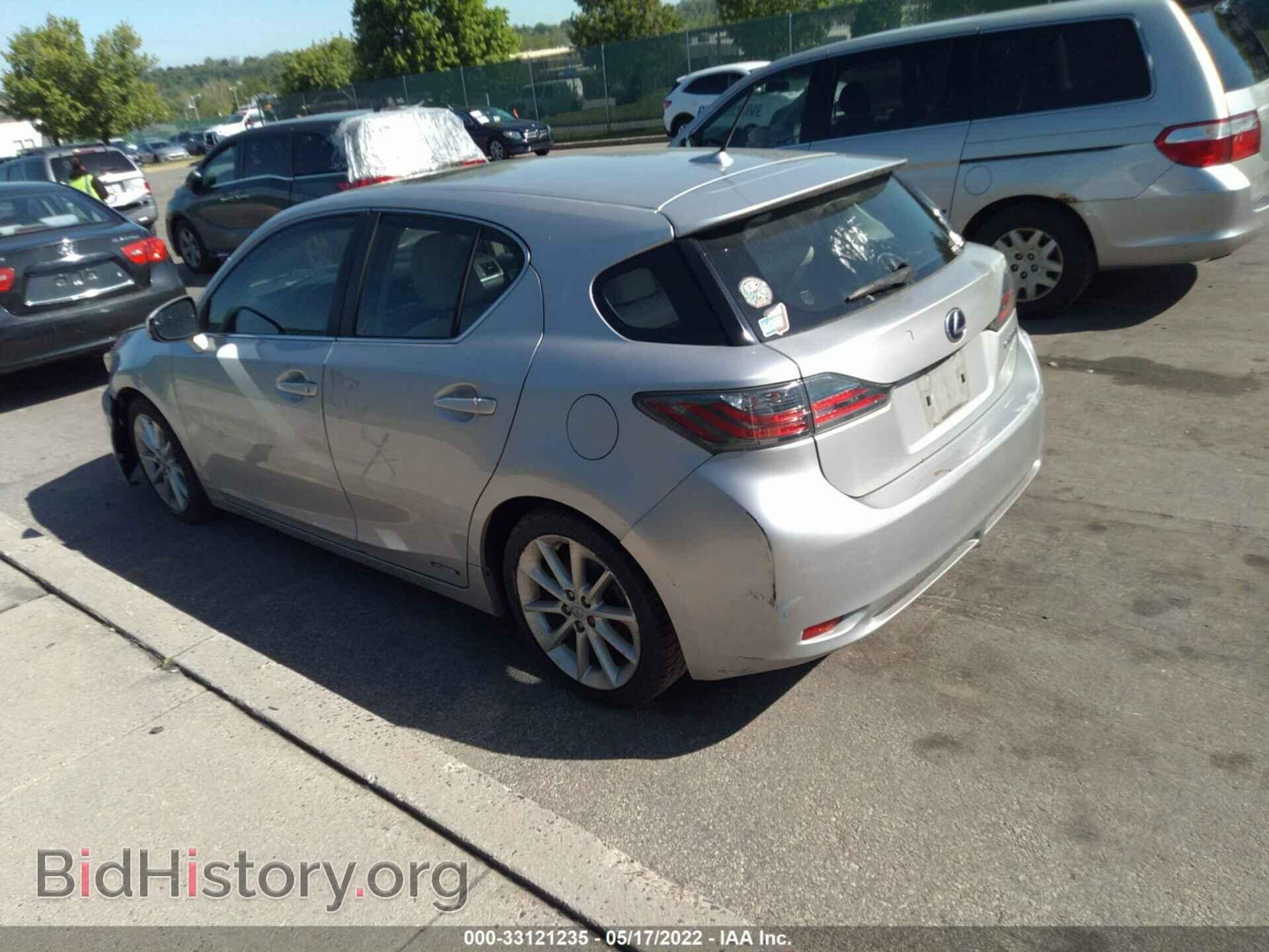2011 LEXUS CT 200H - VIN: JTHKD5BH8B2018457 - Фото 3