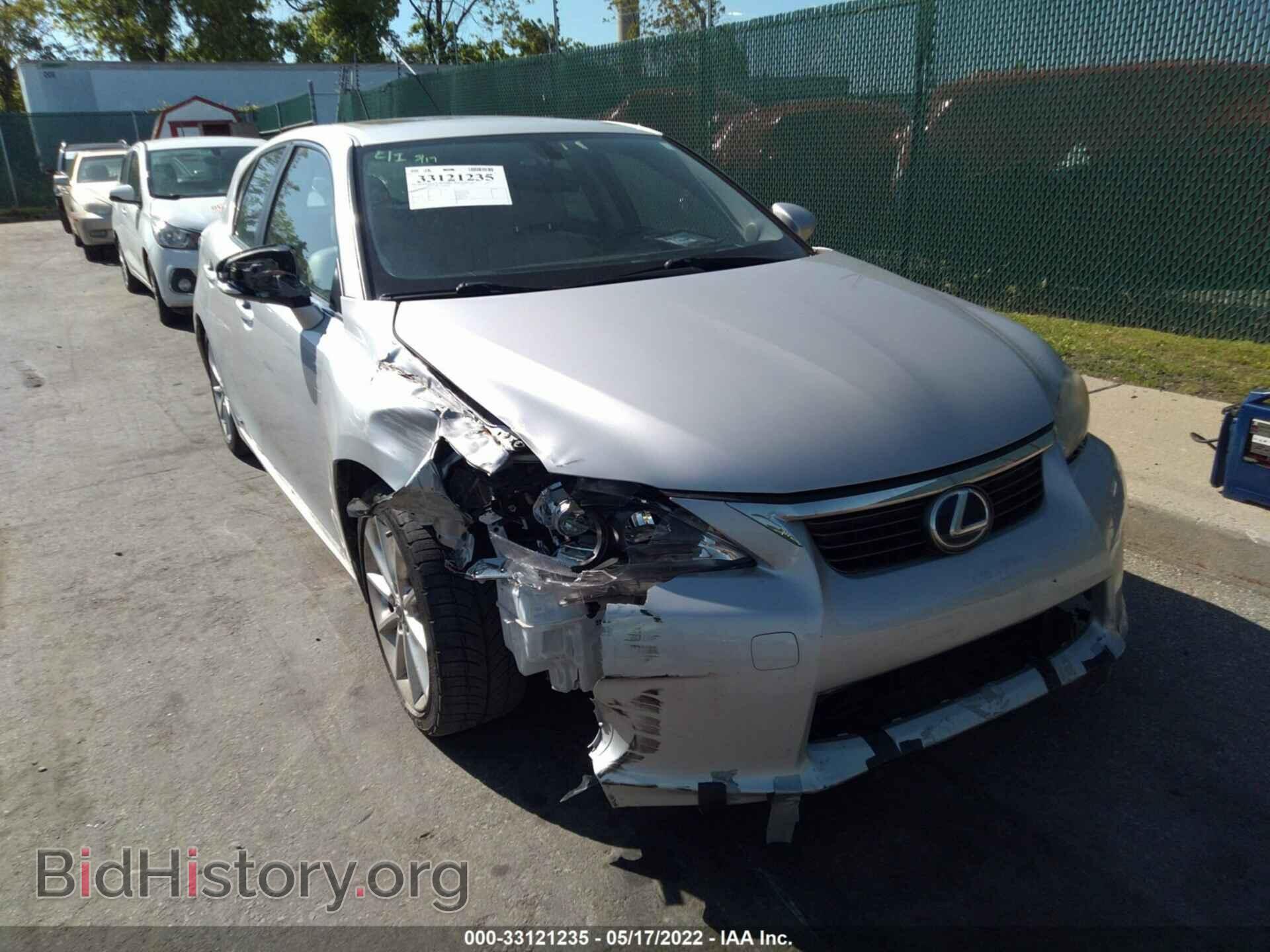 2011 LEXUS CT 200H - VIN: JTHKD5BH8B2018457 - Фото 6