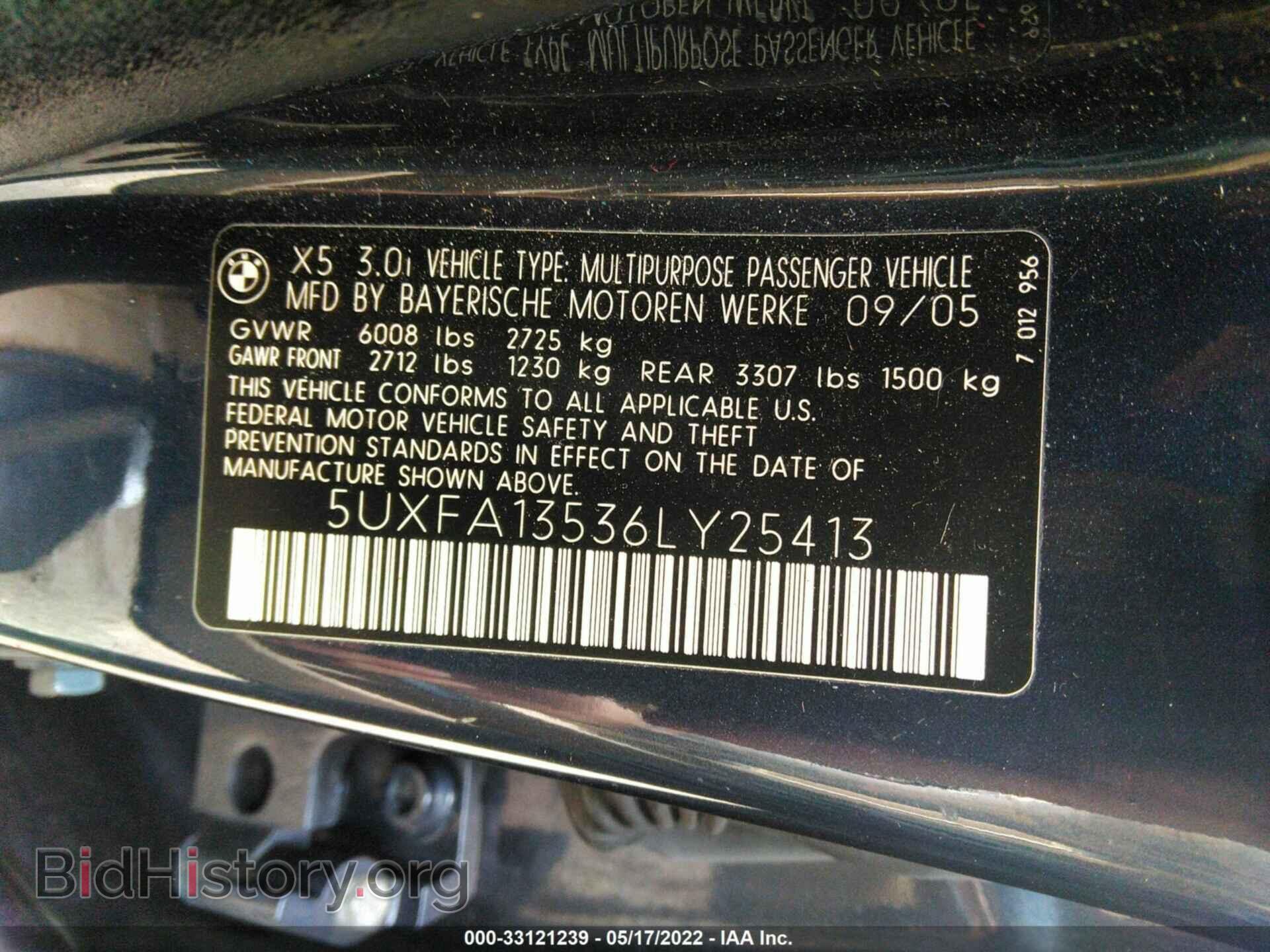 2006 BMW X5 - VIN: 5UXFA13536LY25413 - Photo 9