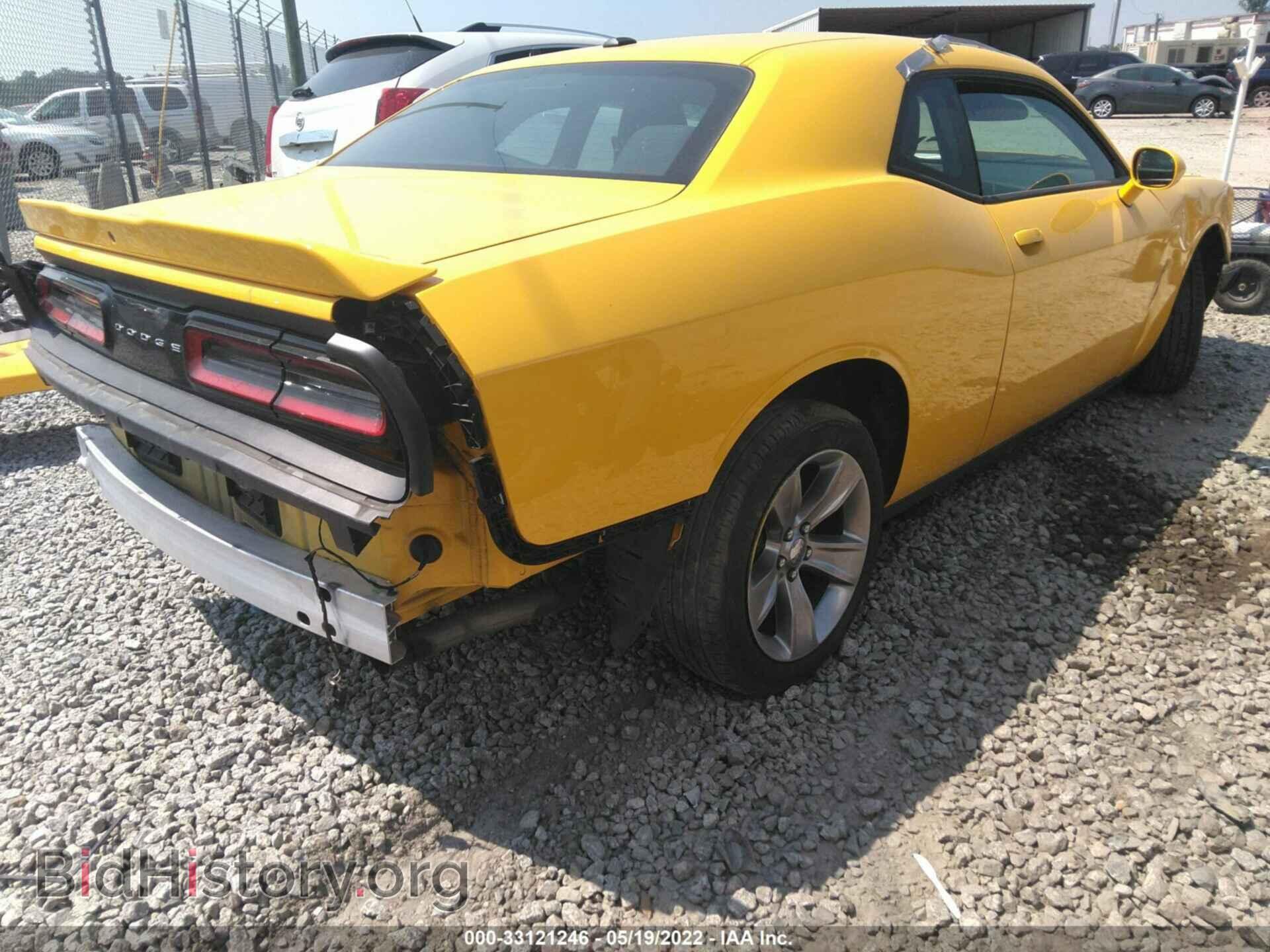 2019 DODGE CHALLENGER - VIN: 2C3CDZAG3KH529107 - Фото 4
