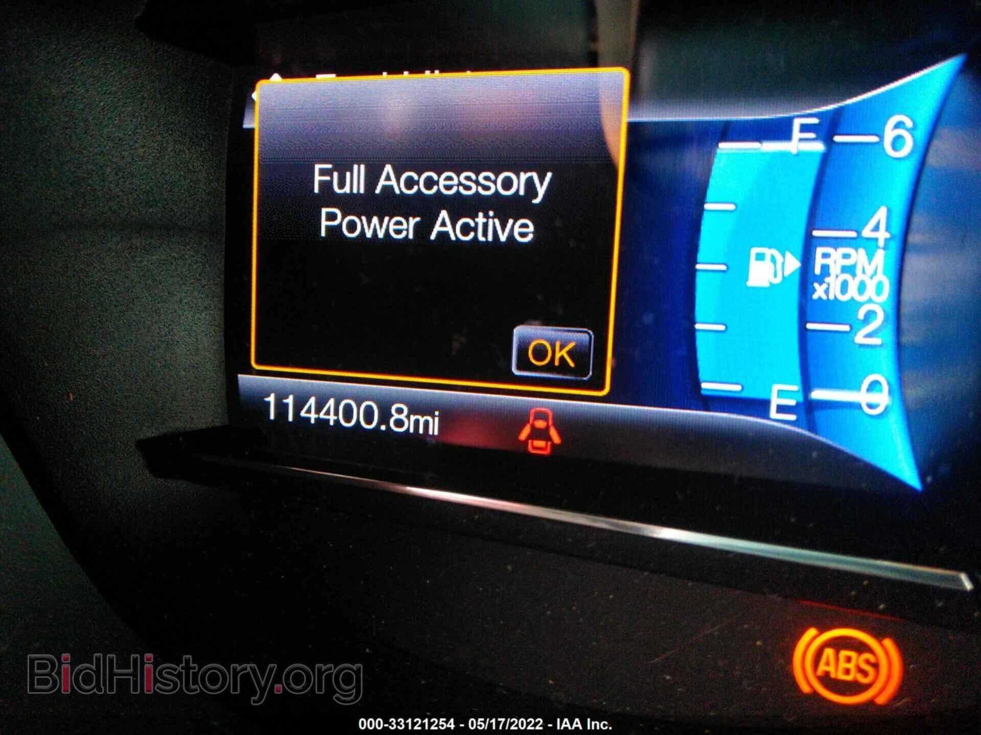 2016 FORD EXPLORER - VIN: 1FM5K8D82GGD08668 - Photo 7
