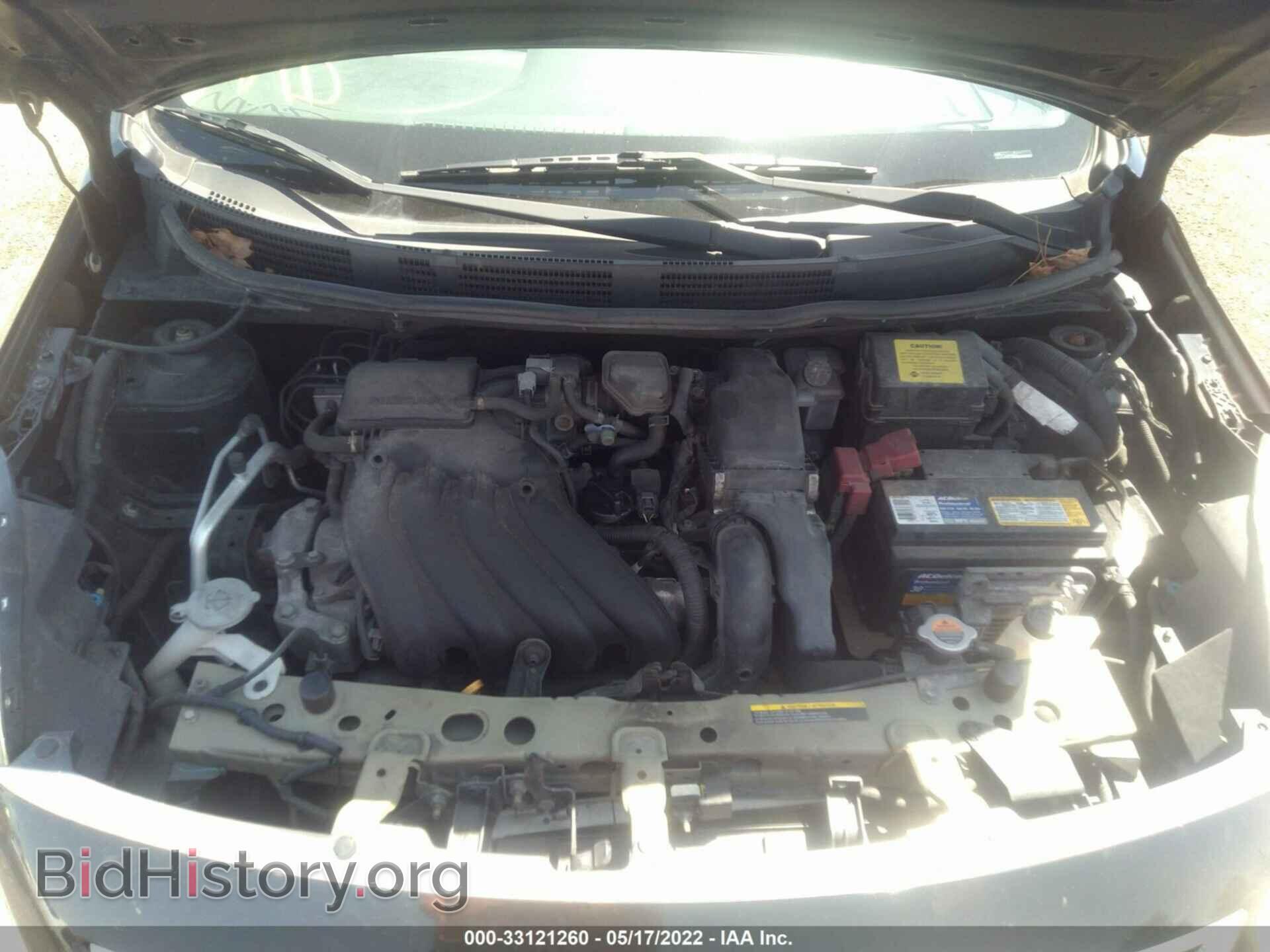 2012 NISSAN VERSA - VIN: 3N1CN7AP6CL934936 - Фото 10