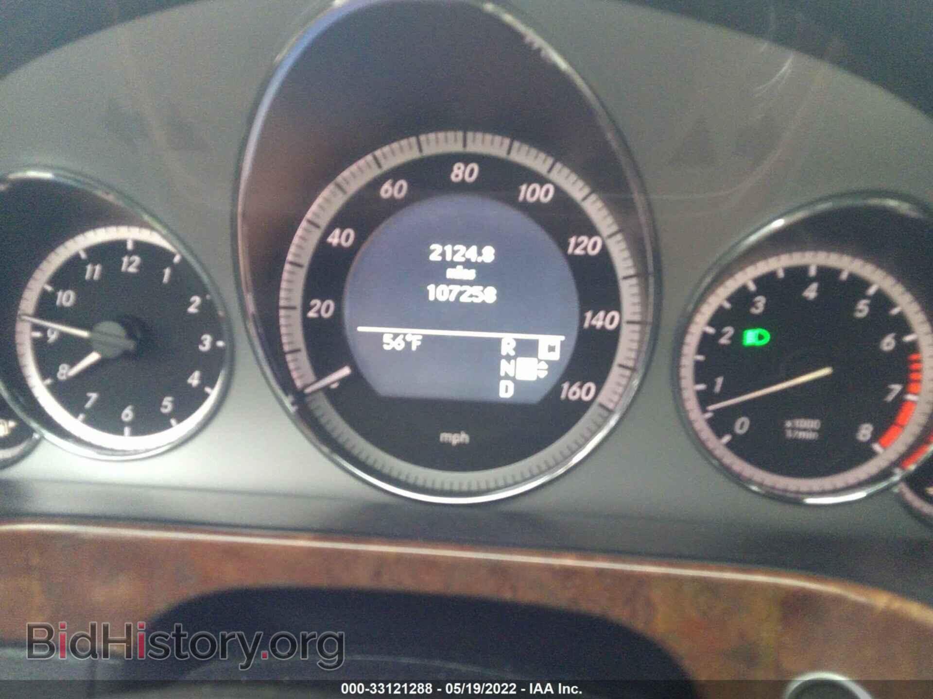 2010 MERCEDES-BENZ E-CLASS - VIN: WDDHF8HBXAA257531 - Фото 7